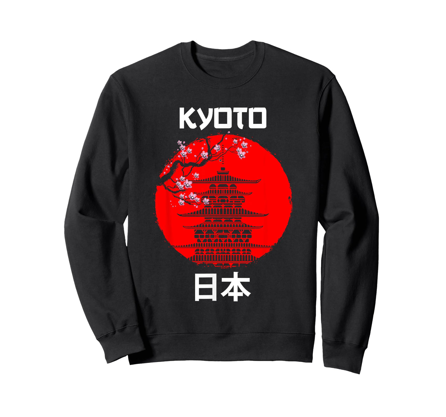 Kyoto Japan Sakura Tree Temple Tourist T-Shirt
