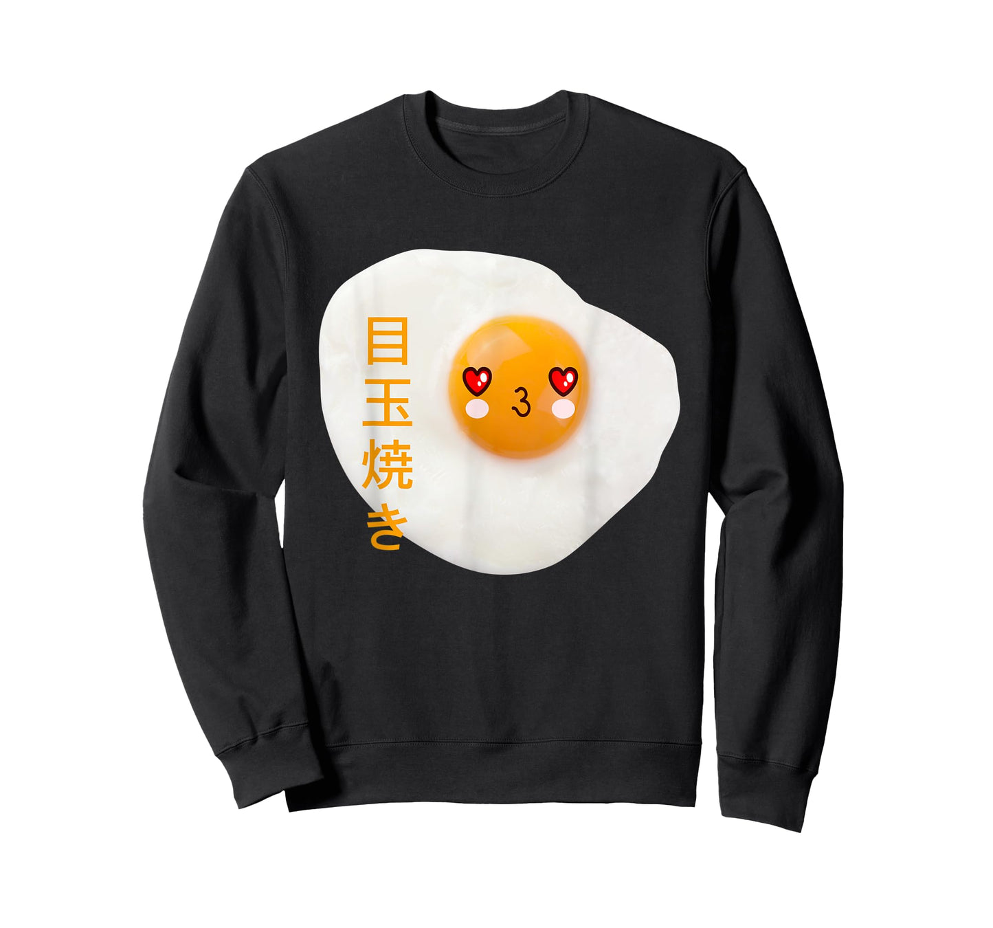 Cute Japanese Fried Egg Face - Anime Style Kawaii Food T-Shirt