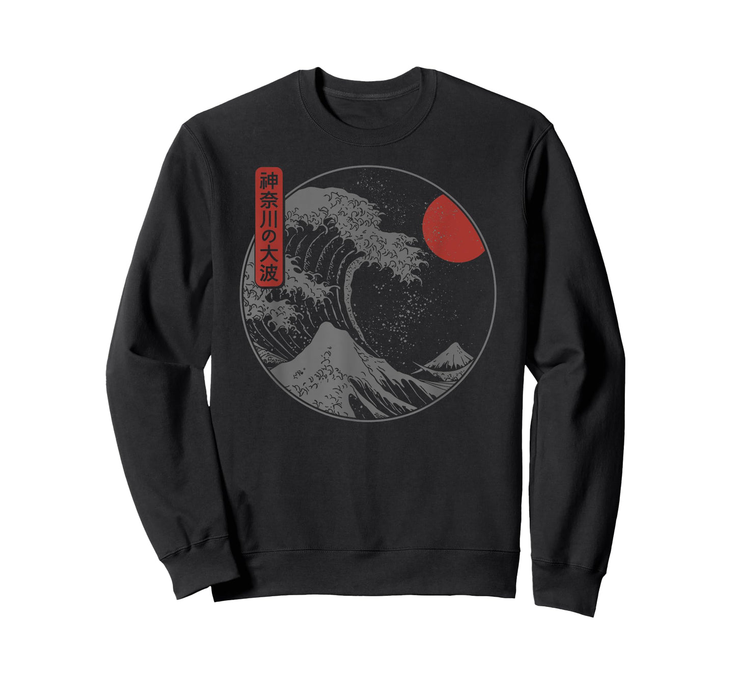 The Great Wave Kanagawa Retro Artwork Japanese Kanagawa Wave T-Shirt