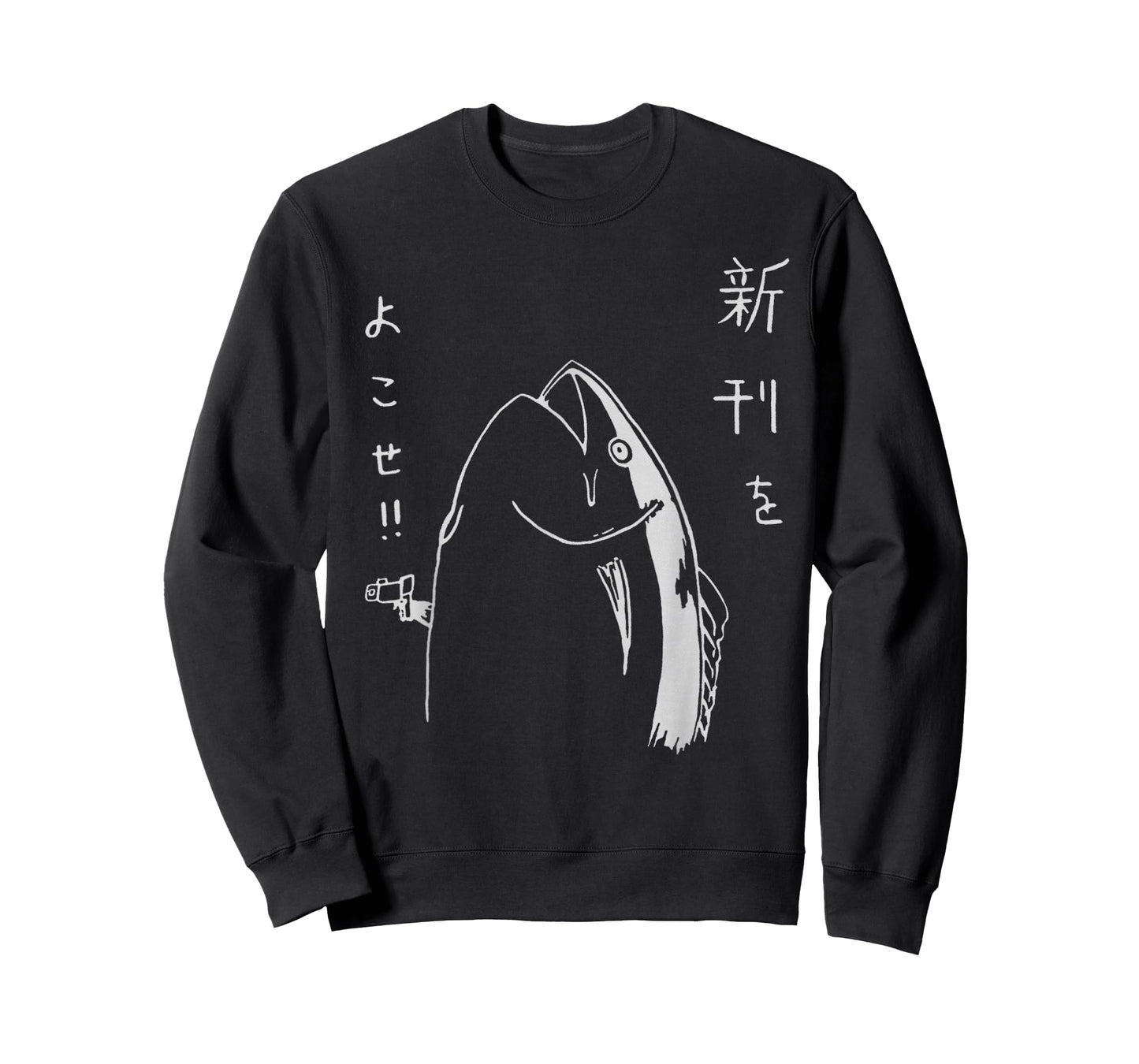 Harajuku Fish Japanese Anime and Manga Design T-Shirt