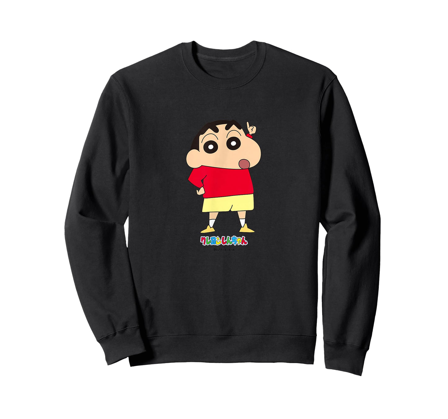 Crayon Shin-chan Shin-chan is a popular person T-Shirt