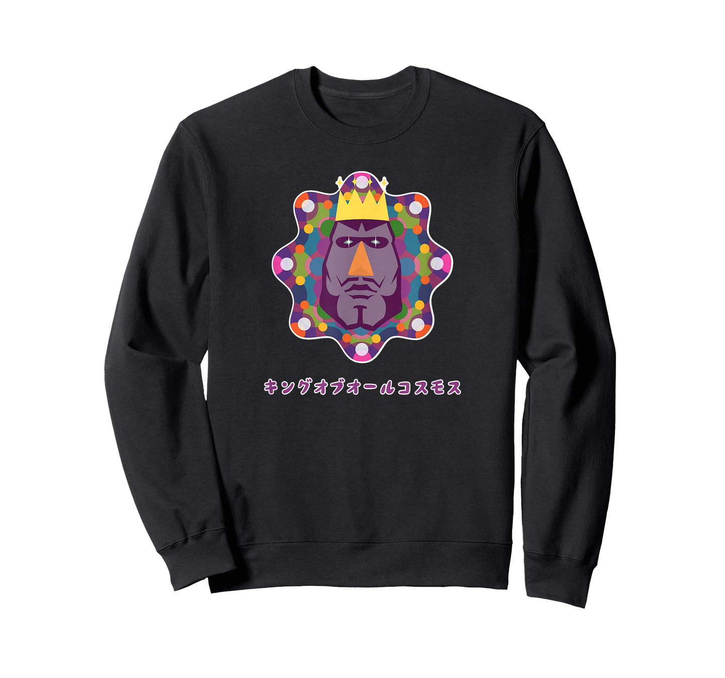 Katamari Damacy 006 The King of All Cosmos "Father's Day" T-Shirt