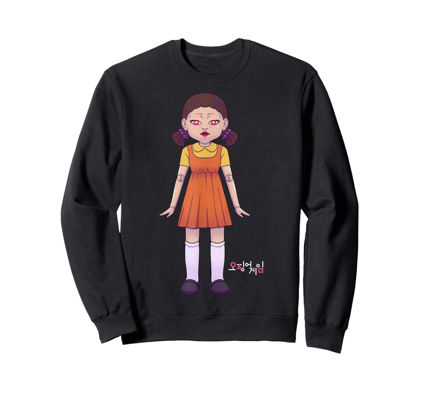 Squid Game Doll Logo T-Shirt