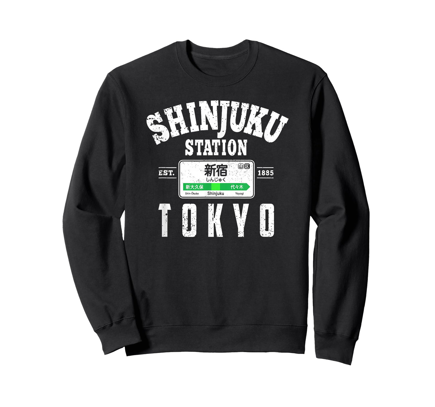 Shinjuku Station Yamanote Line Tokyo Japan Japanese Kanji T-Shirt