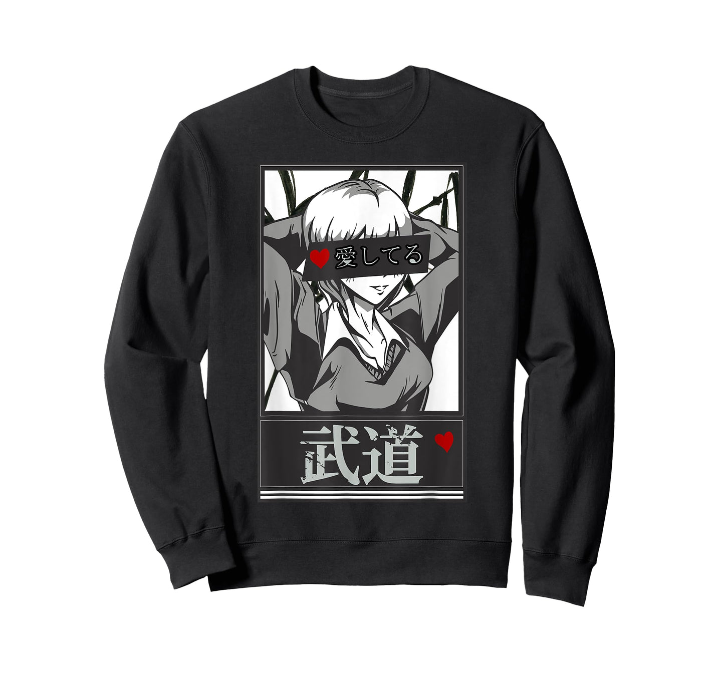 Japanese Manga / Anime Character Art T-Shirt