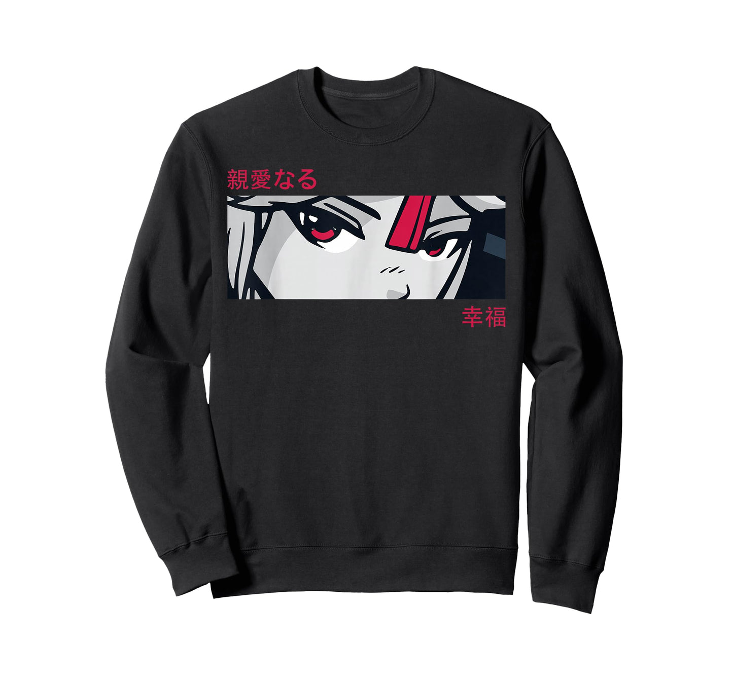 Anime Girl Eyes - Japan Culture Art - Japanese Aesthetic T-Shirt