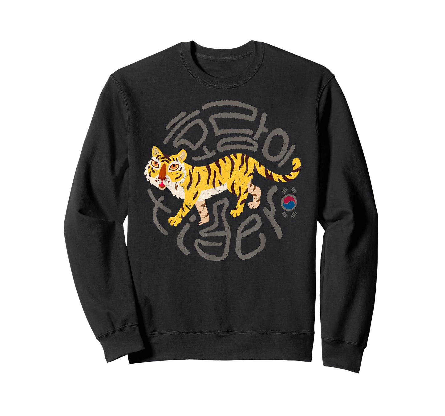 Funny South Korea Tiger Design for All Ages Gift Idea T-Shirt
