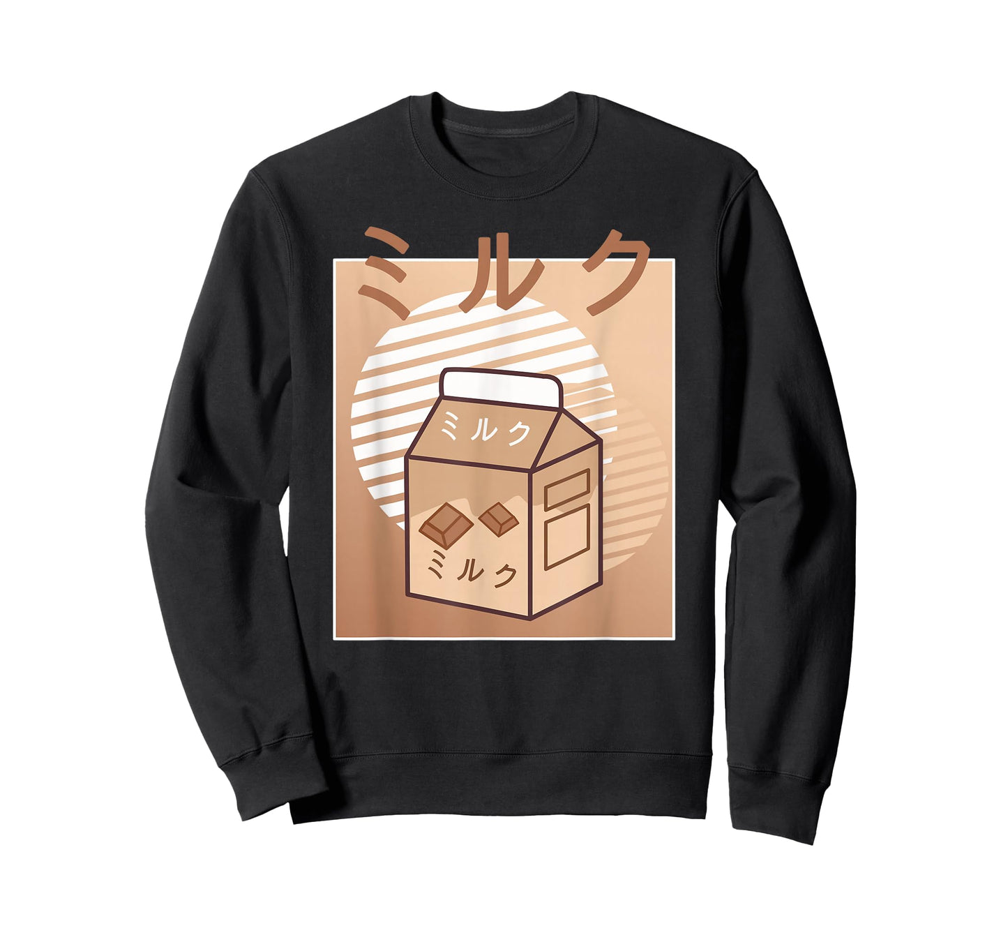 Kawaii Milk Retro Japanese Chocolate Milkshake Anime T-Shirt