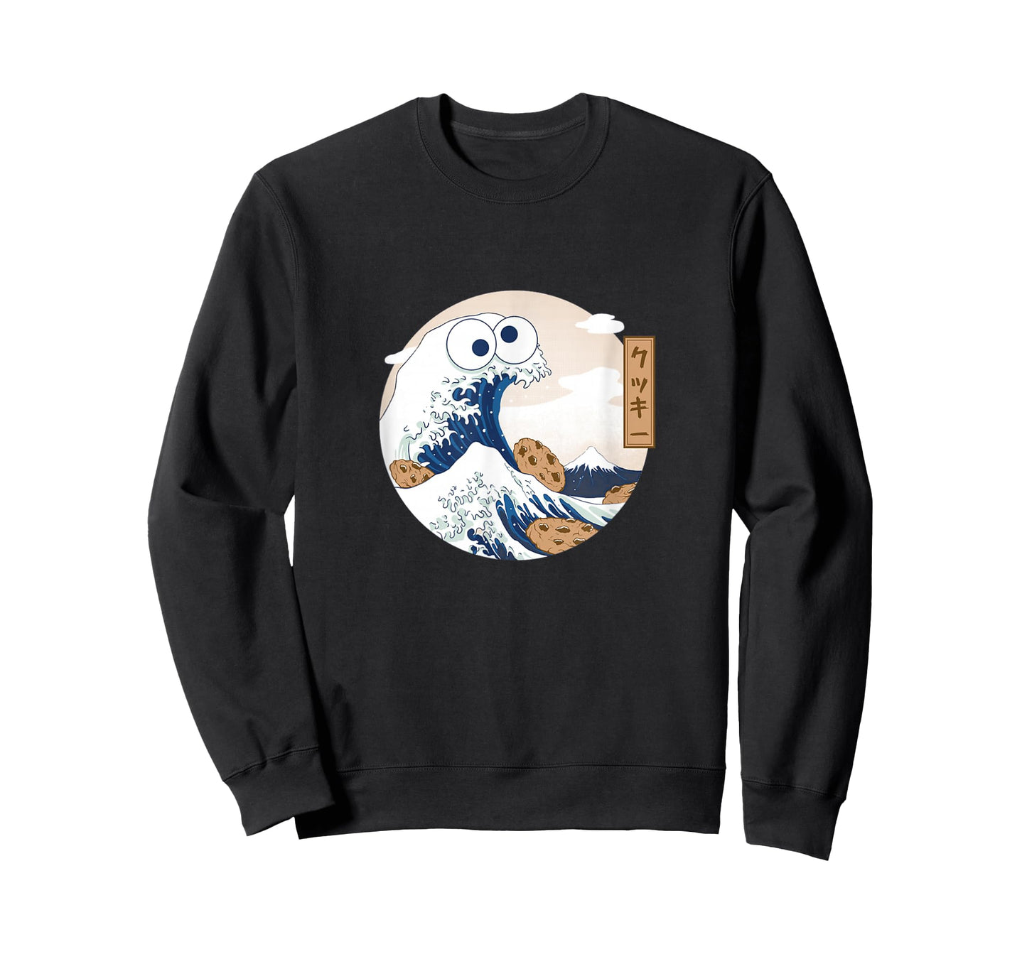 Great Cookie Wave Kanagawa Japanese Monster Art Funny Gift T-Shirt