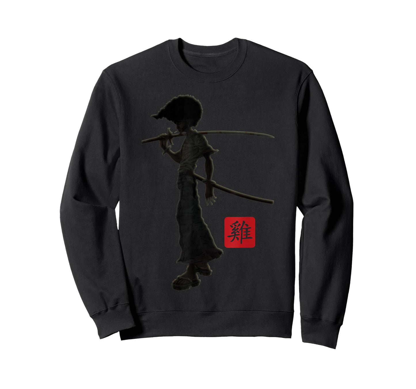 Afro Samurai Shadow - Prolific! T-Shirt