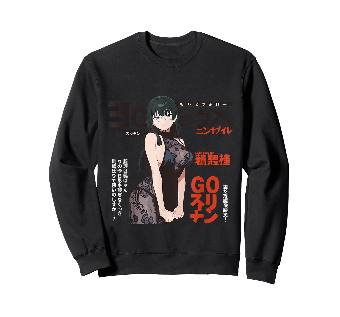 Waifu Sexy Anime Girl Model Cover Page Japanese Style T-Shirt