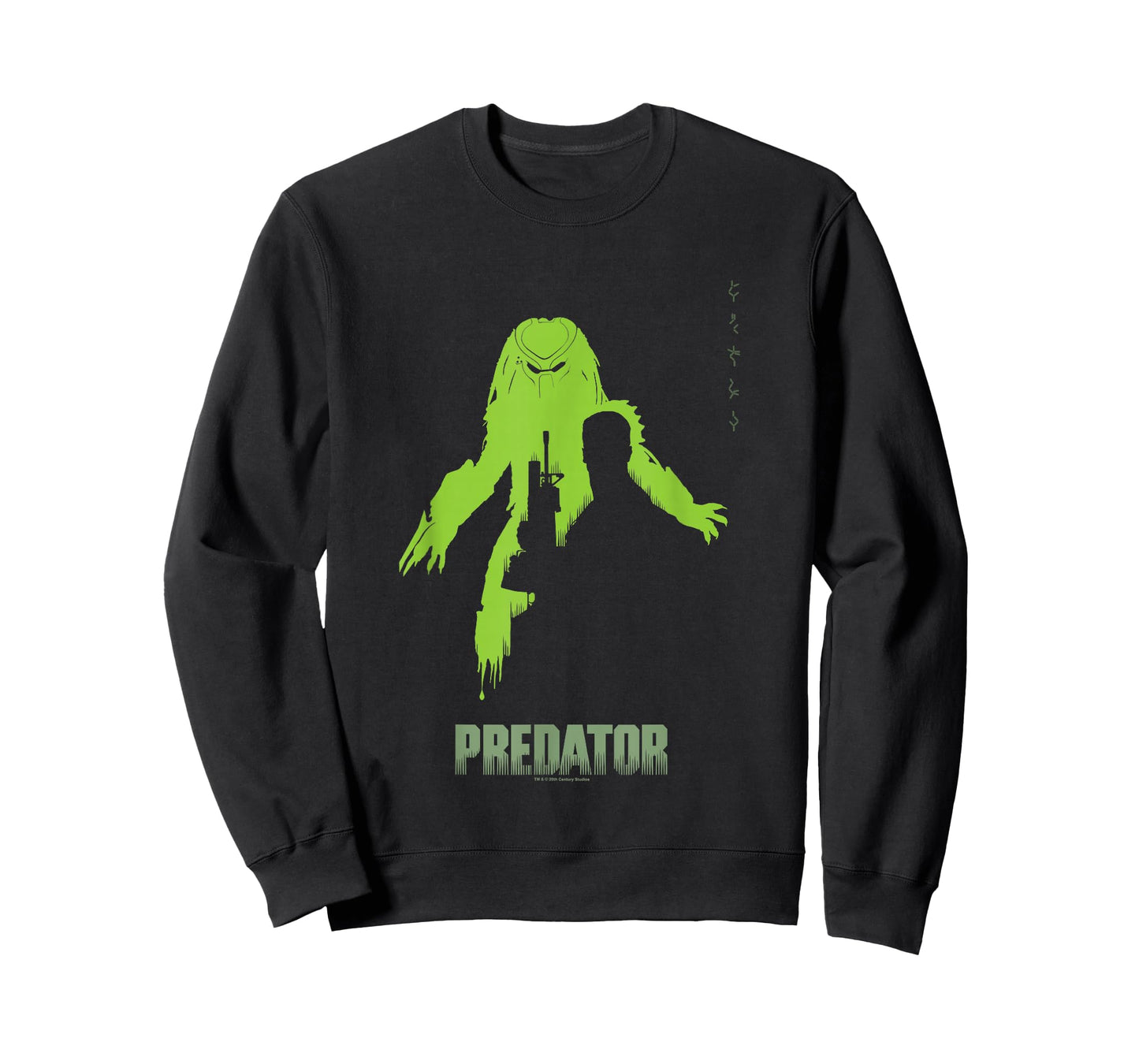 Predator Dutch Alien Hunter Silhouette Big Chest Poster T-Shirt