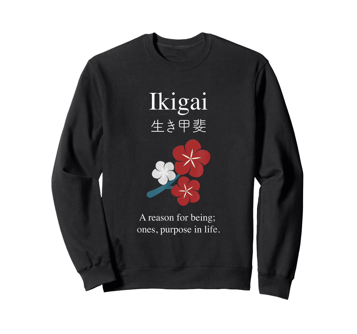 Ikigai | Japanese Philosophy T-Shirt