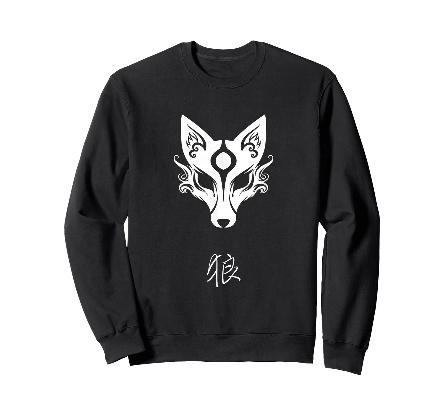 Amaterasu Okami Wolf Mask Japanese art Aesthetic Design T-Shirt