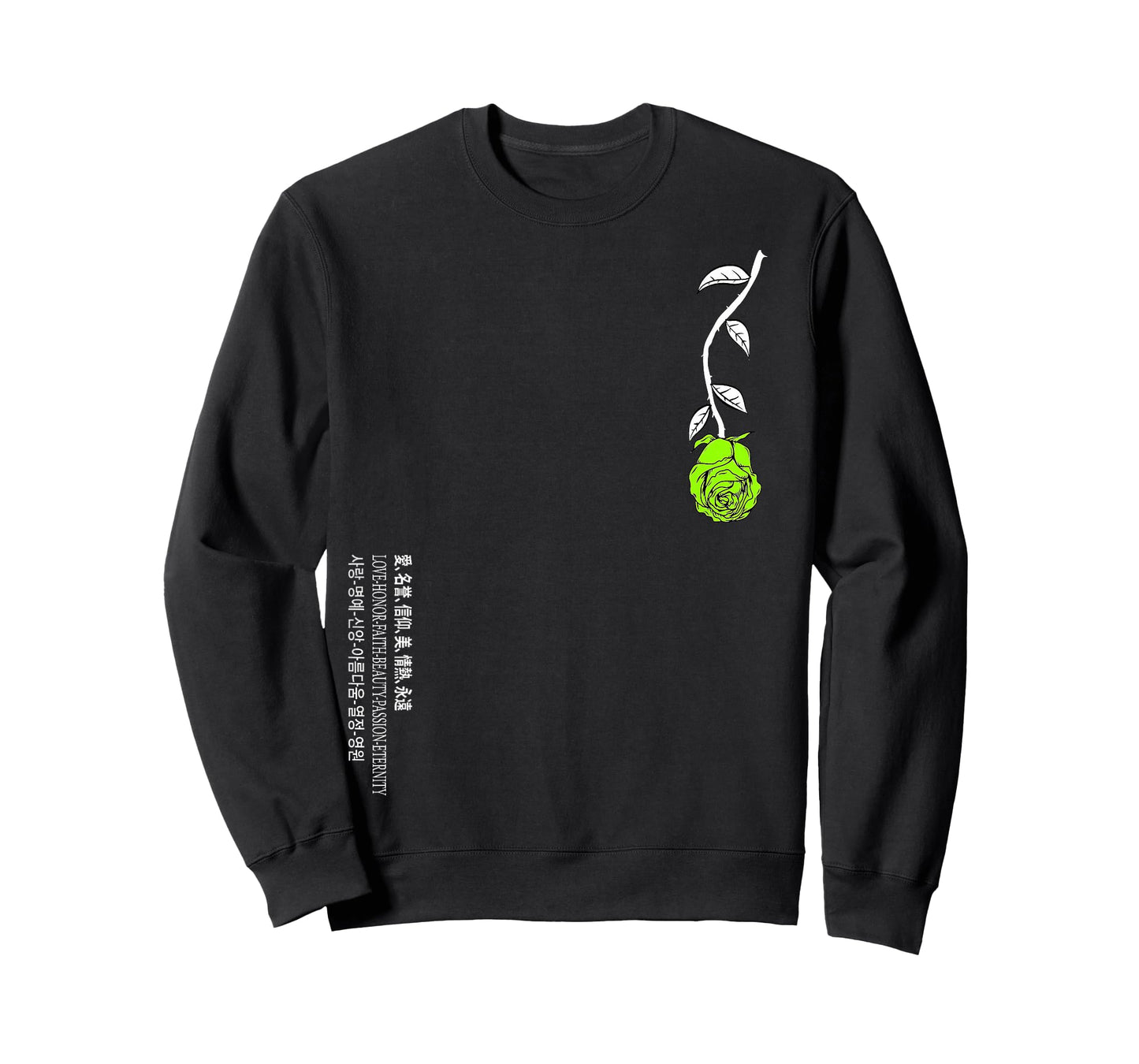 Green Rose Never Lost in Translation Green Graphic T-Shirt
