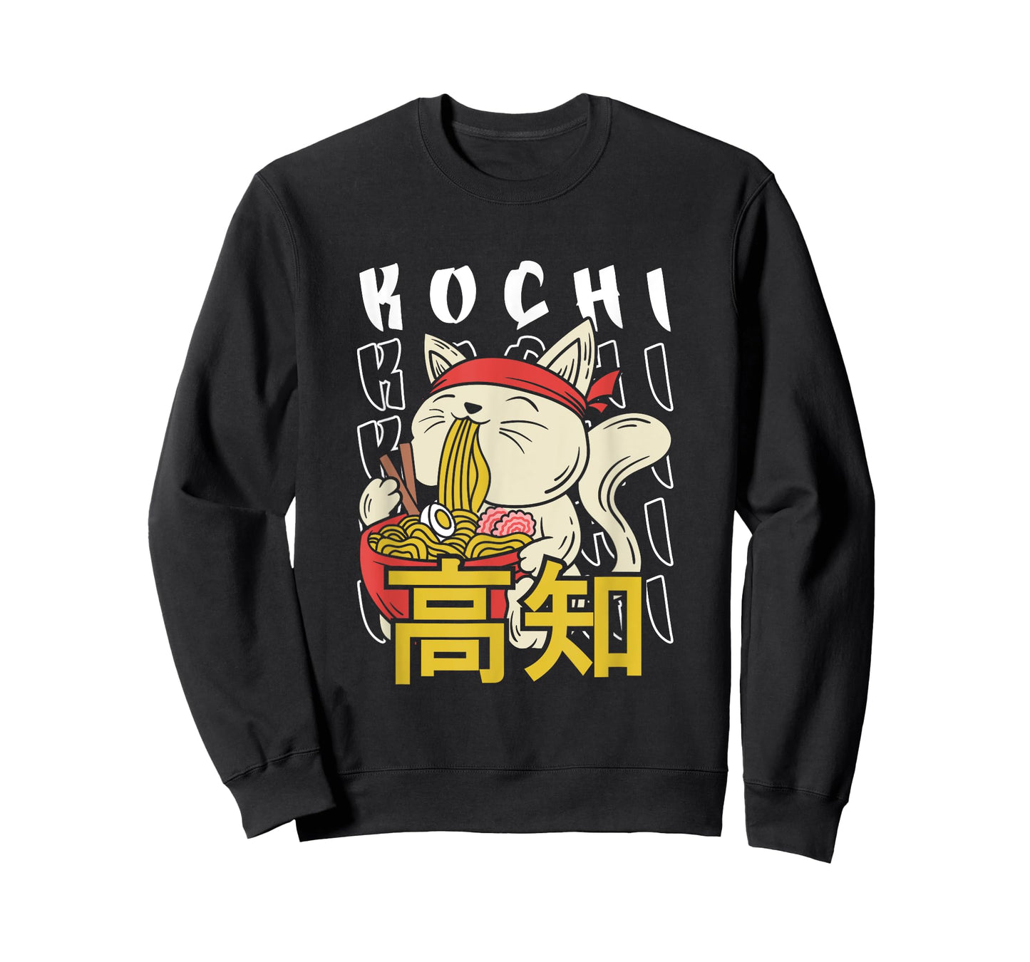Prefecture Kochi Ramen Cat Japan Nihon Nippon 高知県 T-Shirt