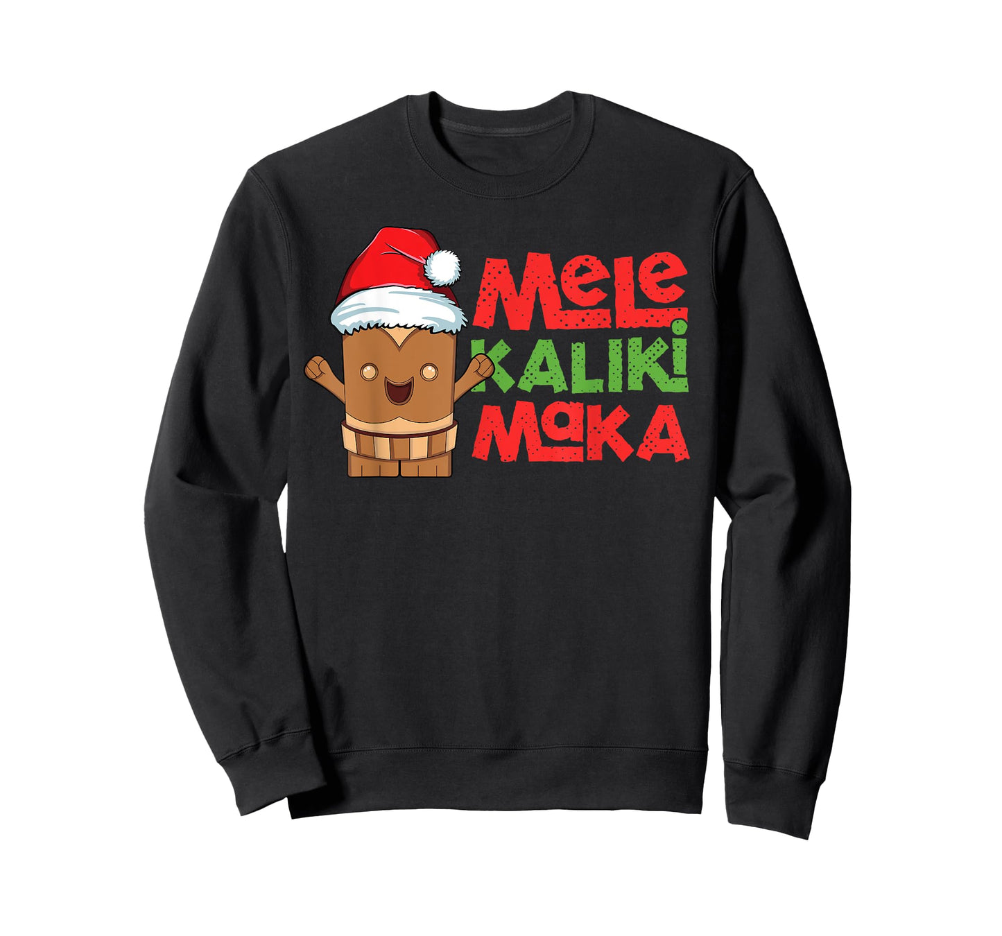 Mele Kalikimaka Hawaiian Christmas Tiki Hawaii Kids Boys T-Shirt