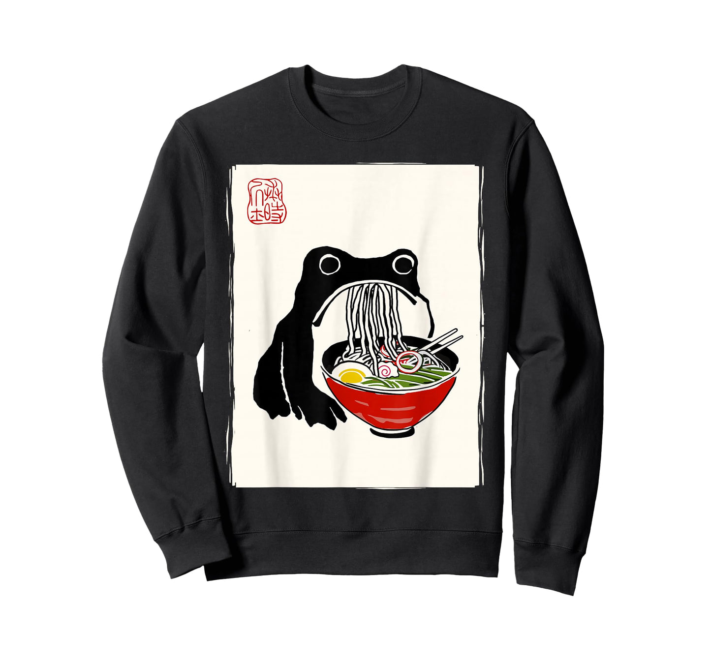 Funny Grumpy Frog Ramen Sumi-e Kawaii Ink Painting Japanese T-Shirt