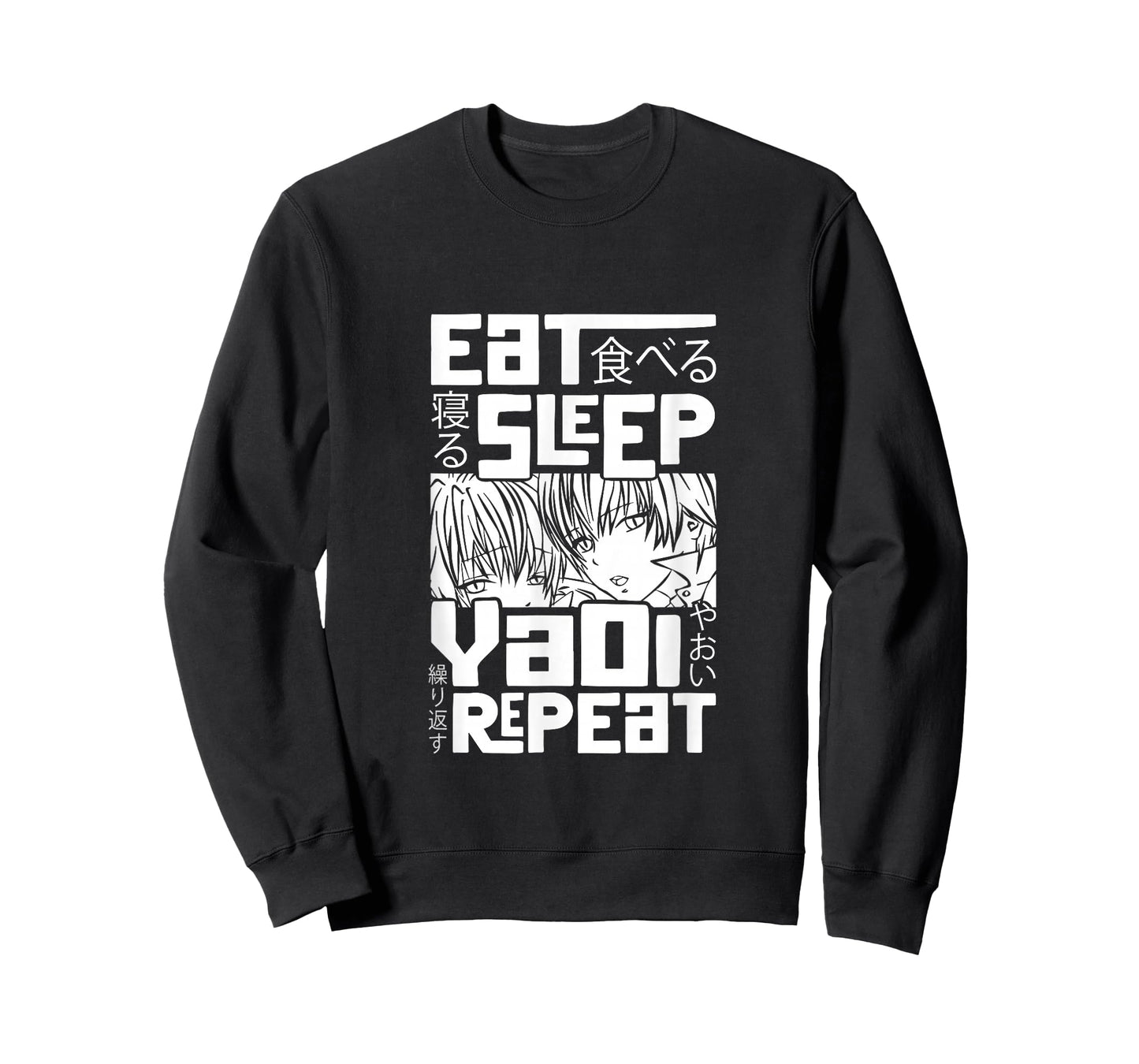 Eat Sleep Yaoi Repeat Gay Anime T-Shirt
