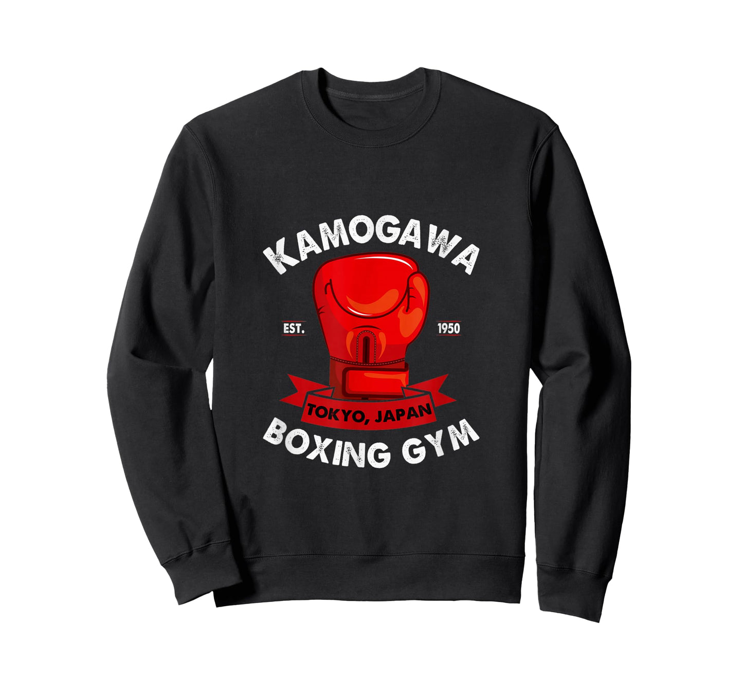 KBG(Kamogawa) Boxing Gym Tokyo, Japan Est 1950 Boxing Gloves T-Shirt