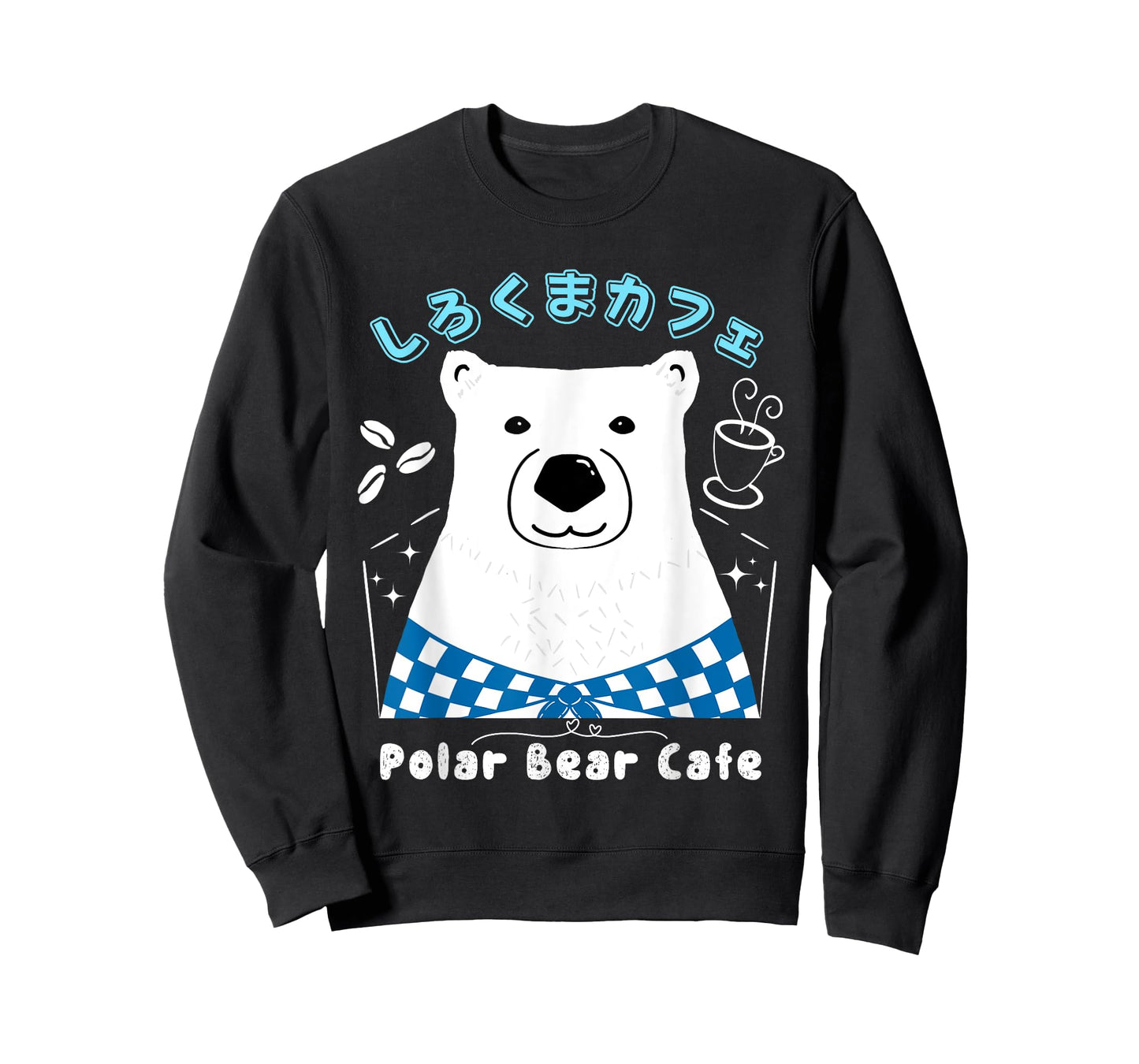Kawaii Polar Bear Cafe Japanese Cute Anime Style Shirokuma T-Shirt