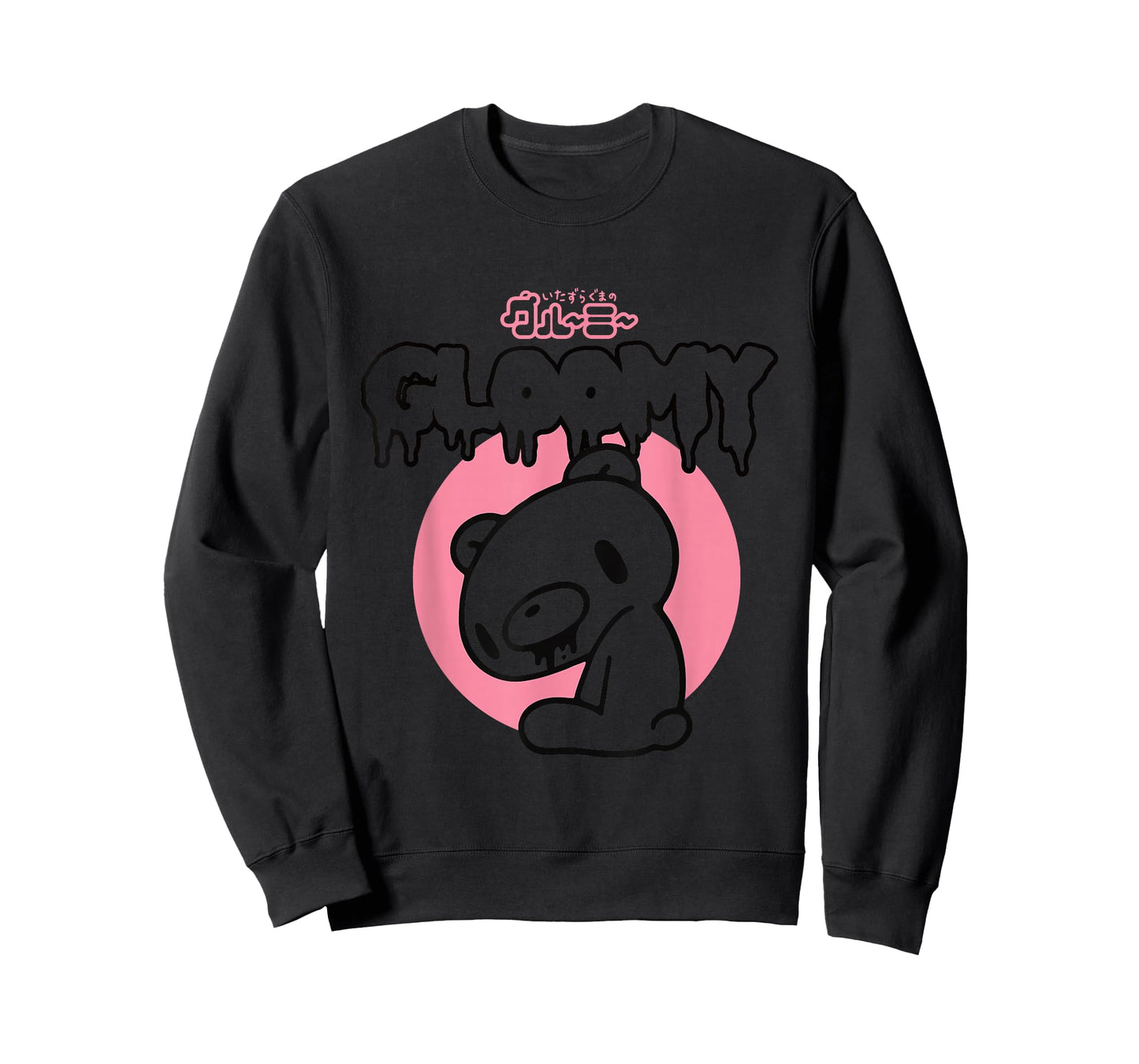 Gloomy Bear The Naughty Grizzly Horror Text Anime Manga T-Shirt