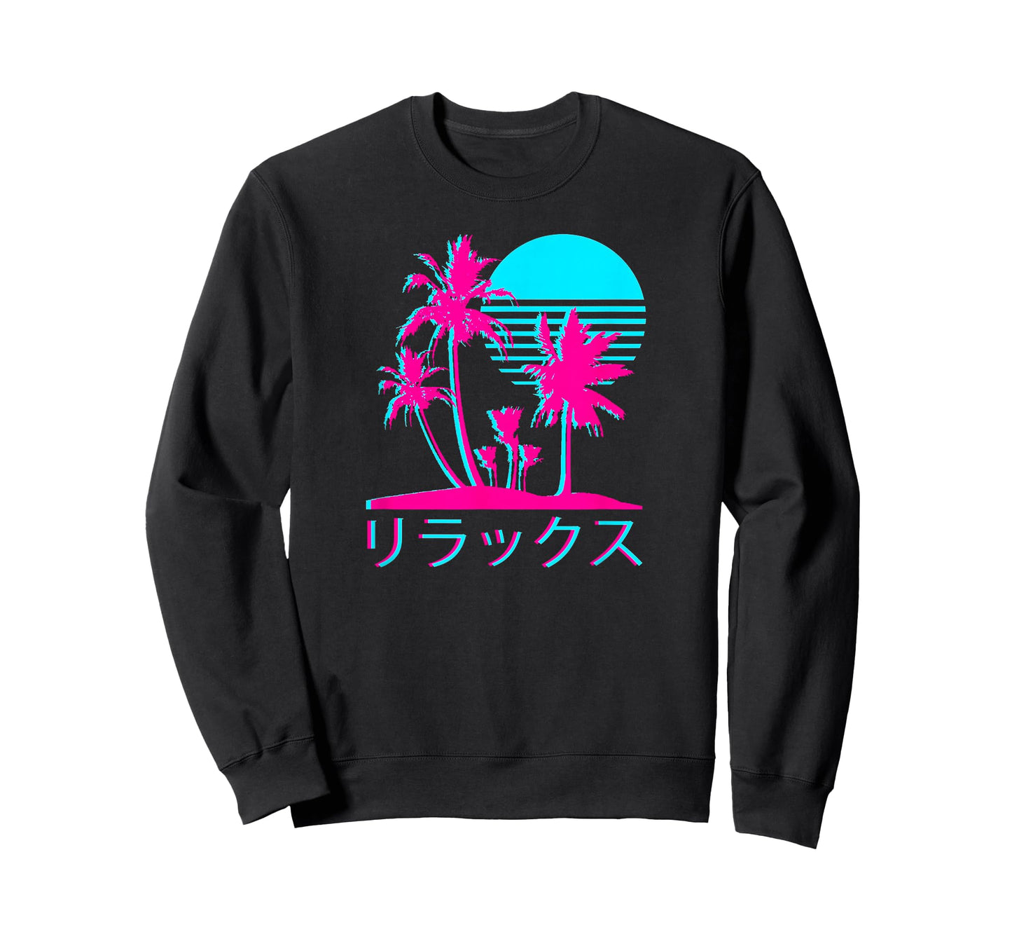 Japanese Relaxing Vaporwave Harajuku Graphic Design T-Shirt