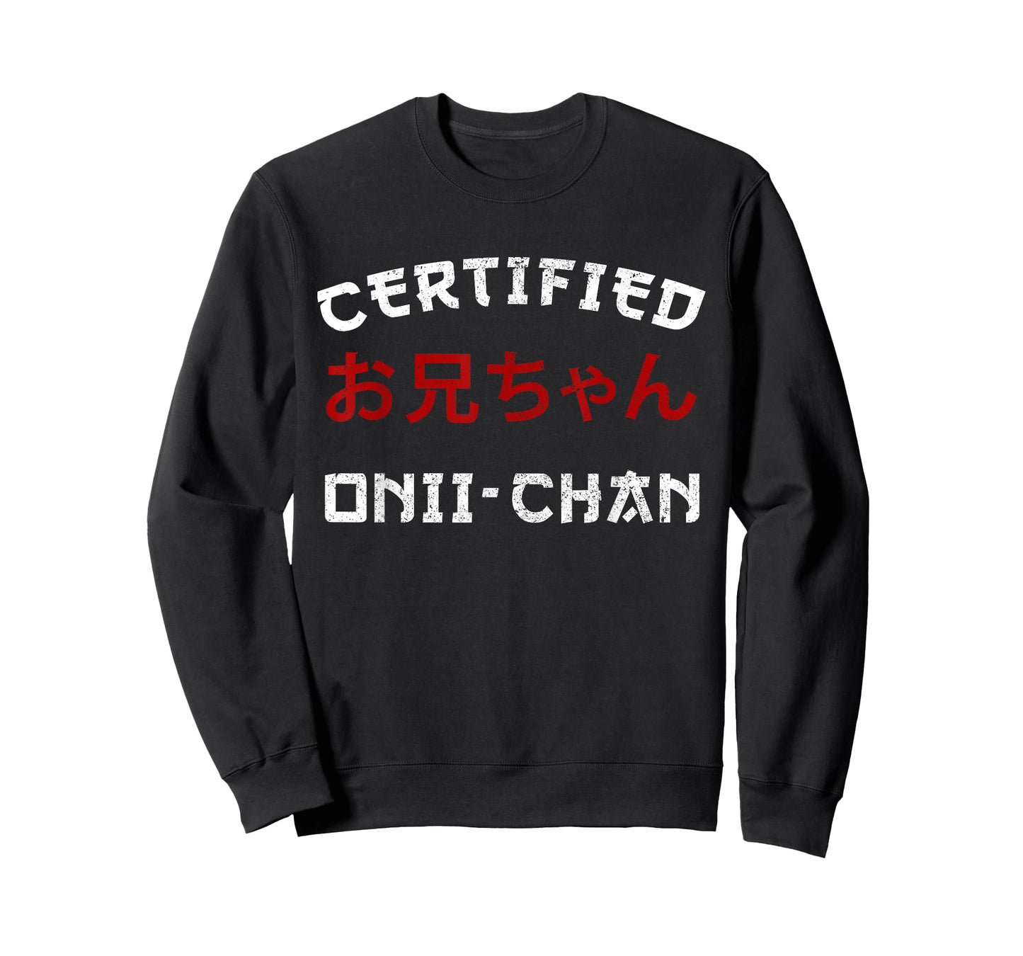 Onii-Chan Anime Meme T-Shirt