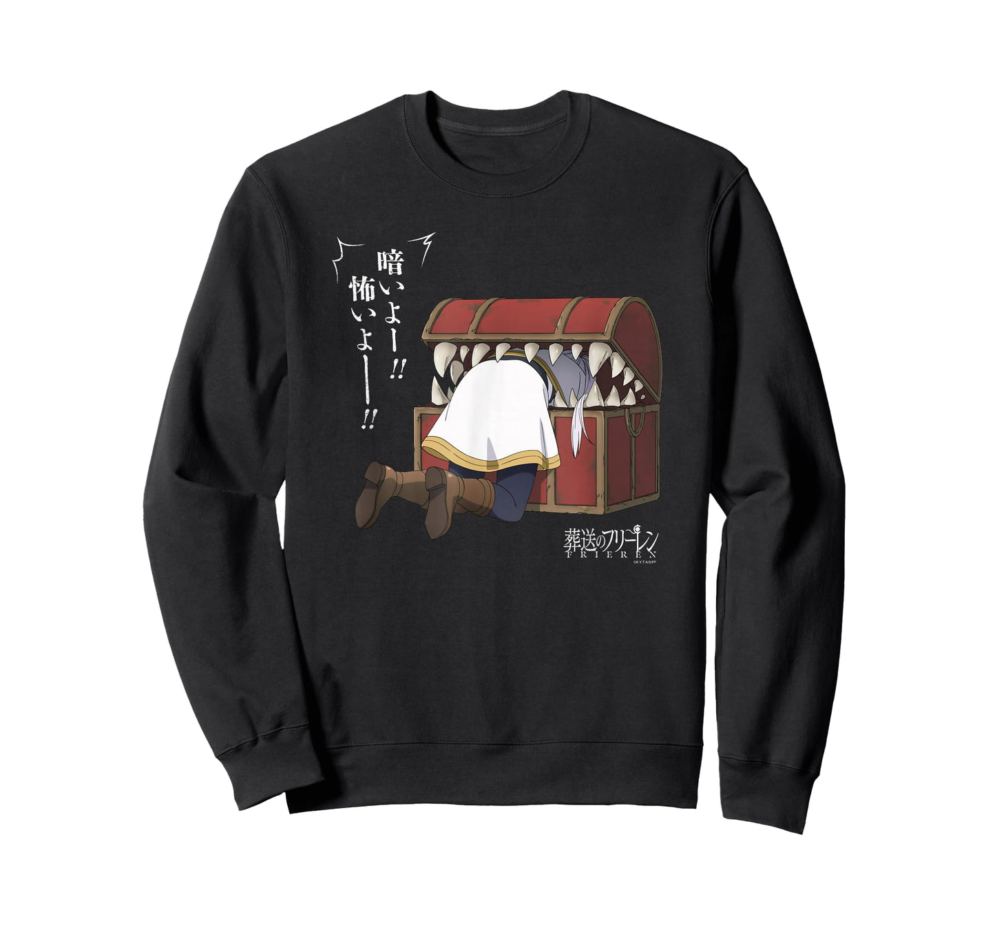 Frieren: Beyond Journey's End Frieren Eaten by a Mimic Anime T-Shirt