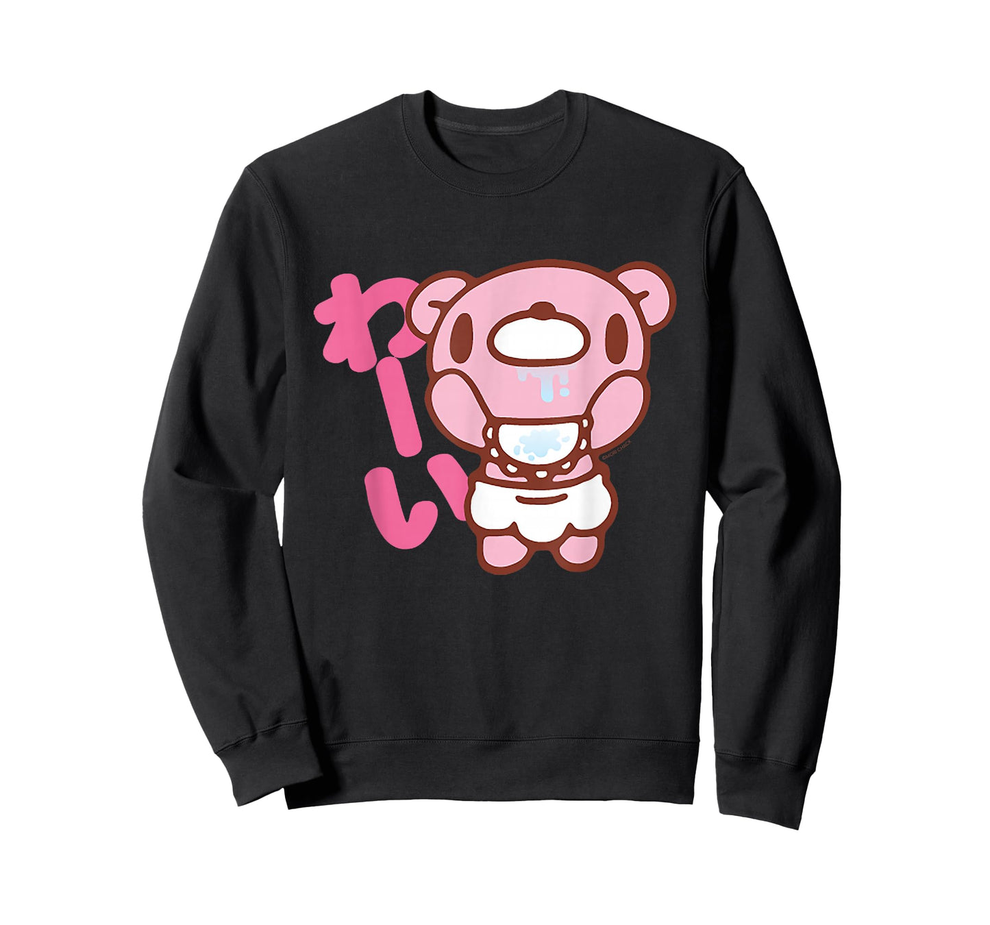 Gloomy Bear The Naughty Grizzly Kawaii Baby Chibi Anime T-Shirt