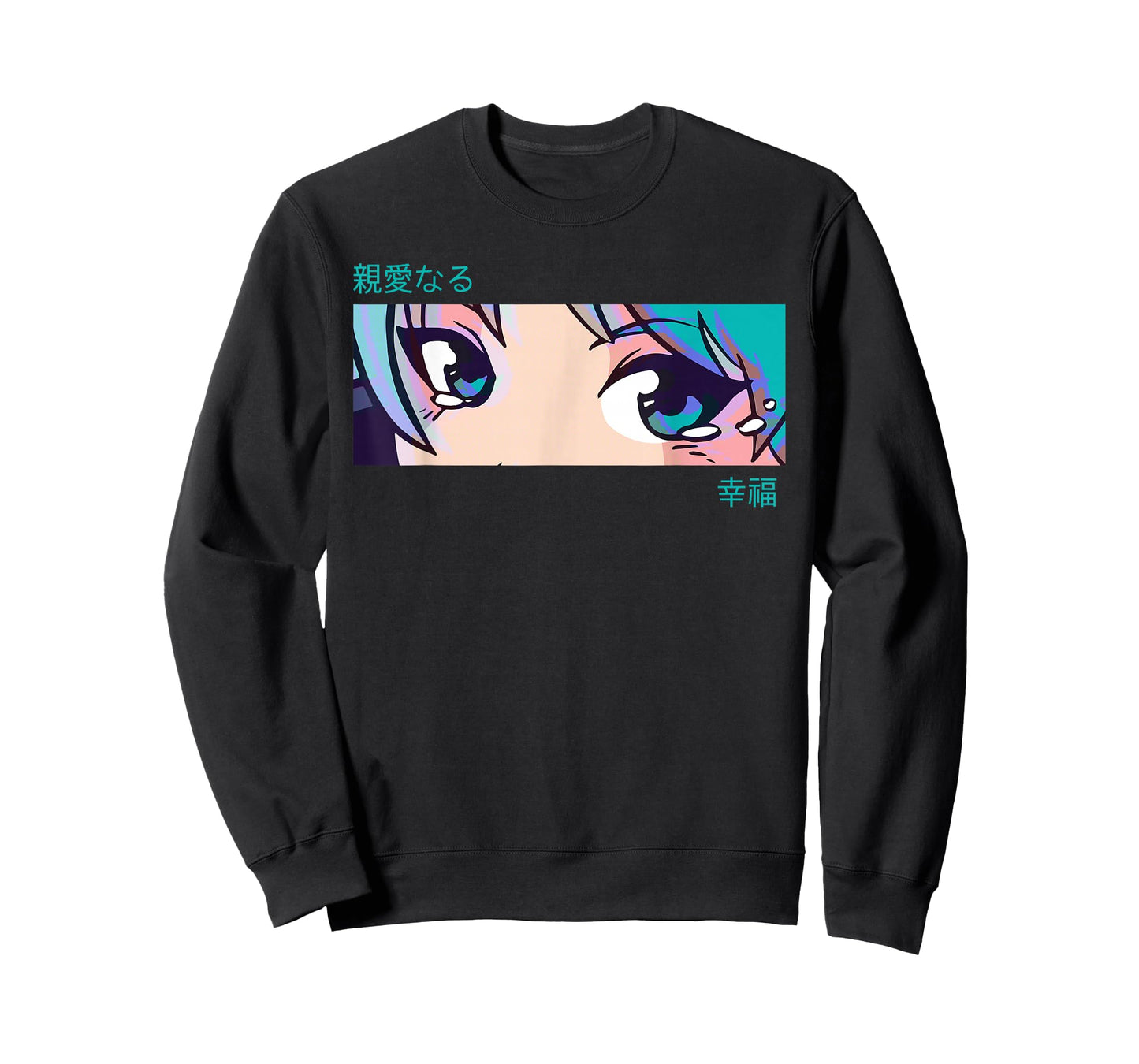 Anime Girl Eyes Pastel Aesthetic Otaku Art T-Shirt