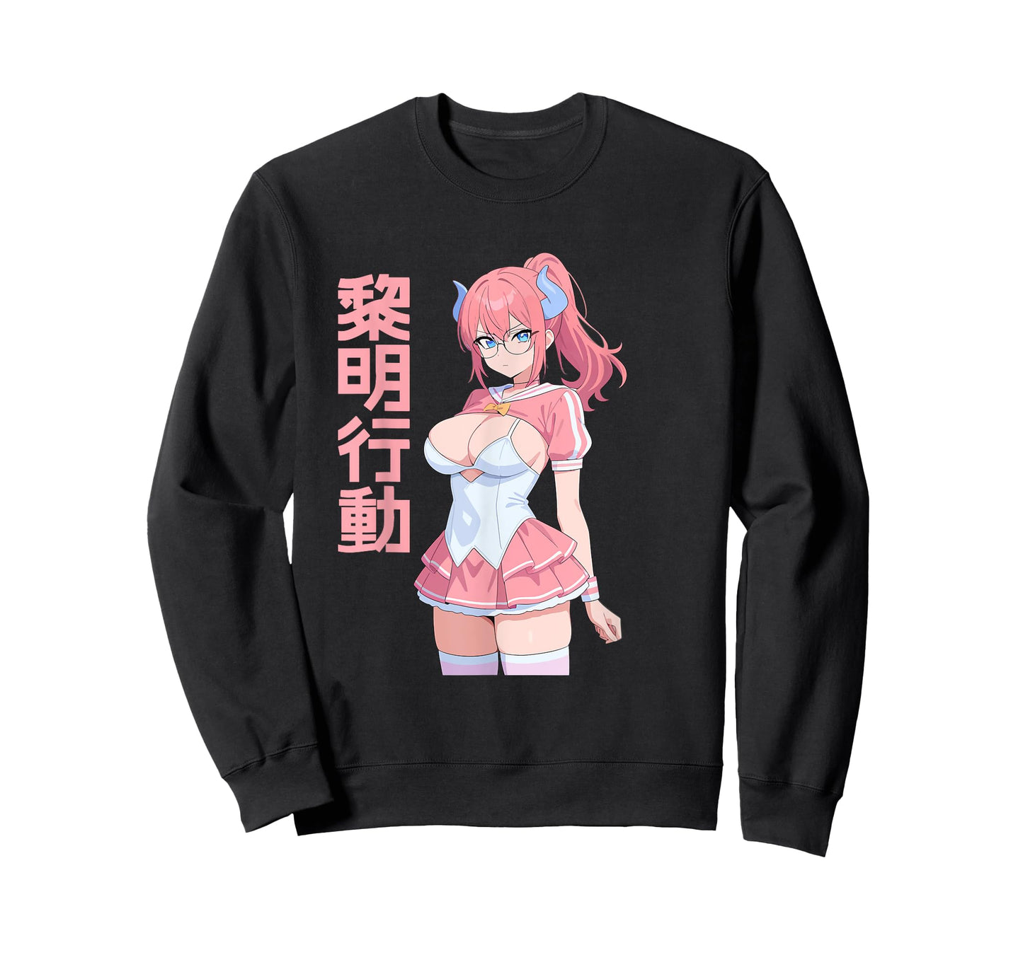 Waifu Sexy Anime Girl Horns Mini Skirt Japanese Retro Art T-Shirt