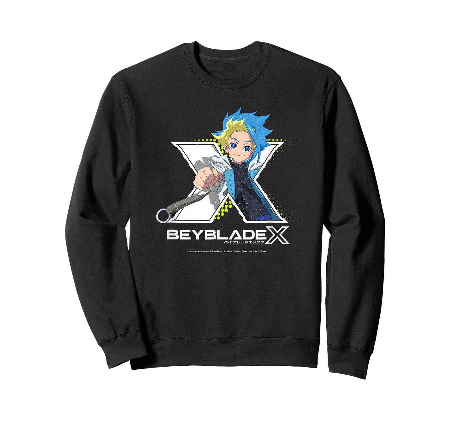 Beyblade X Jaxon Cross Logo T-Shirt