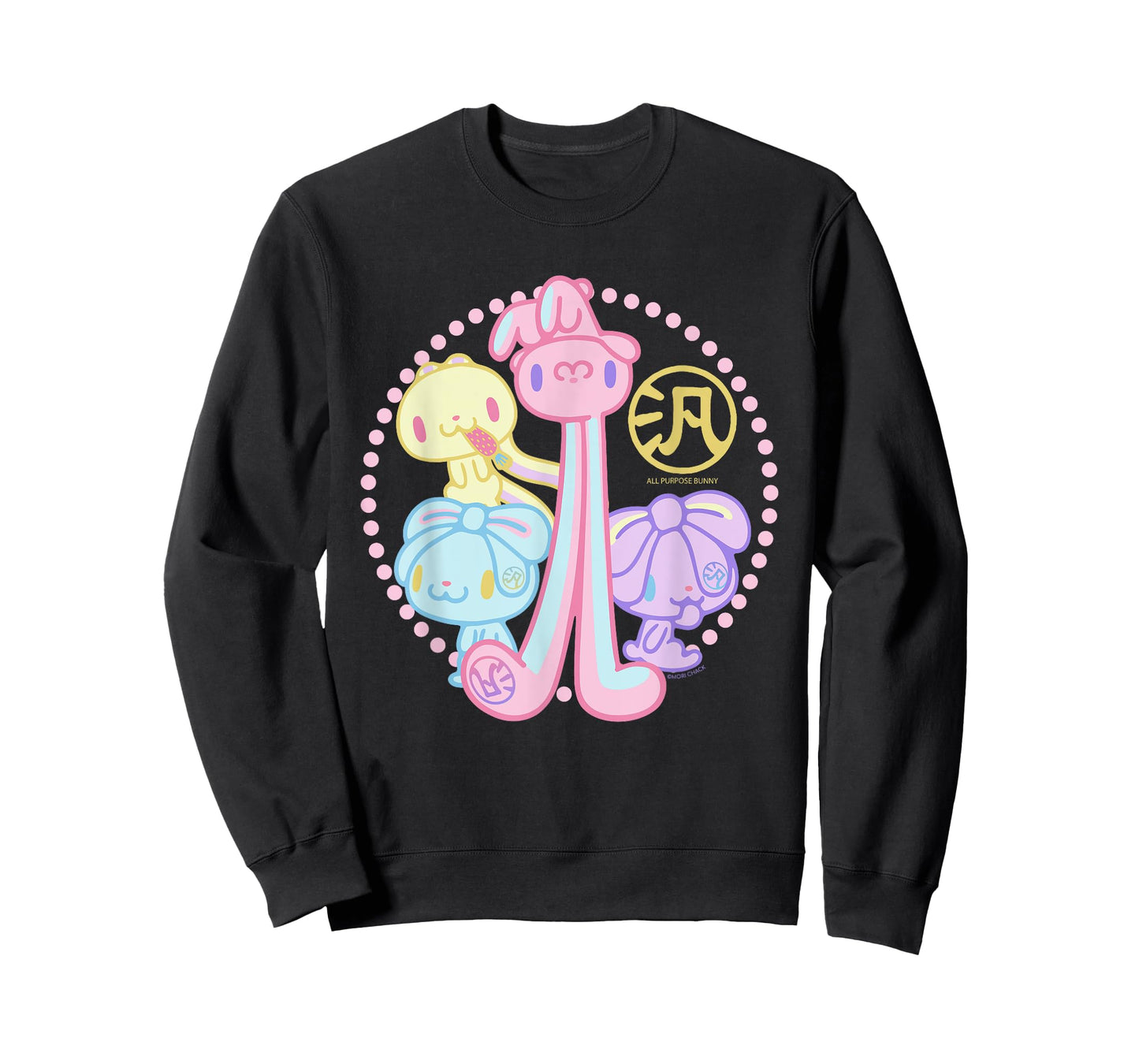 All Purpose Bunny Hanyo Usagi Pink Blue Purple & Yellow T-Shirt