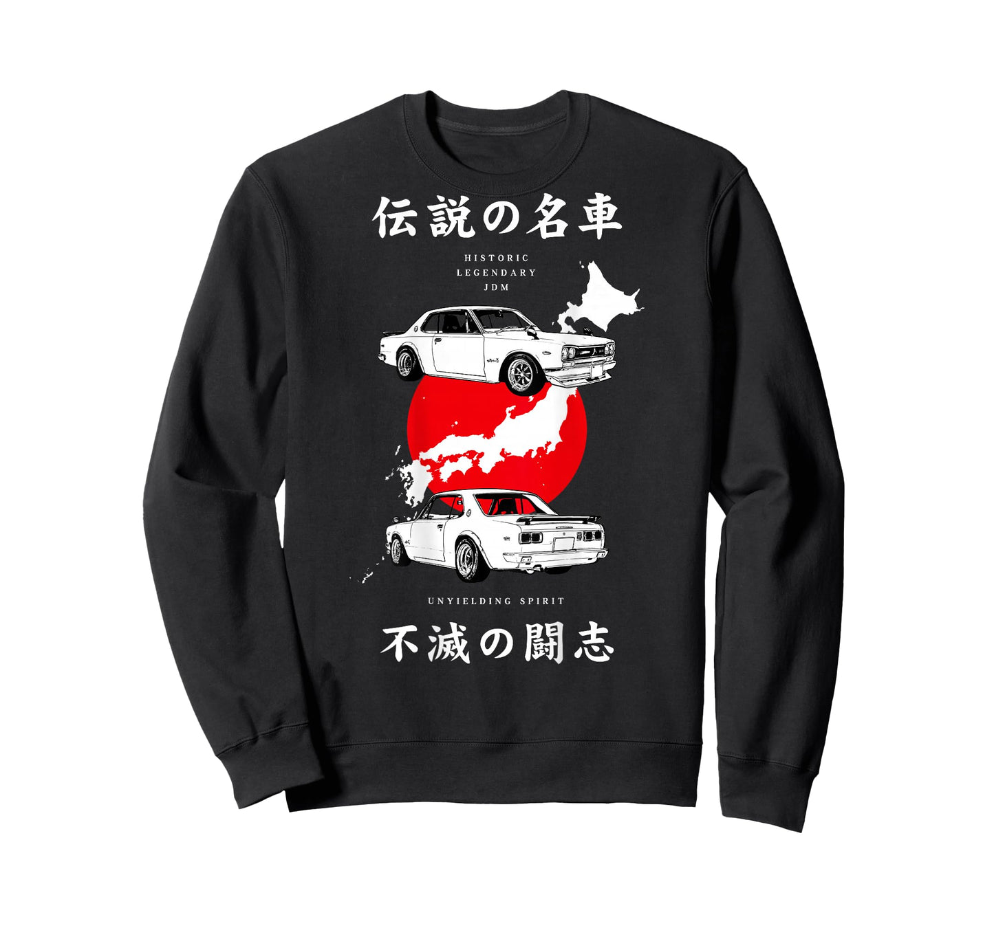 JDM Hakosuka Skyline Gt KPGC10 On The Back T-Shirt