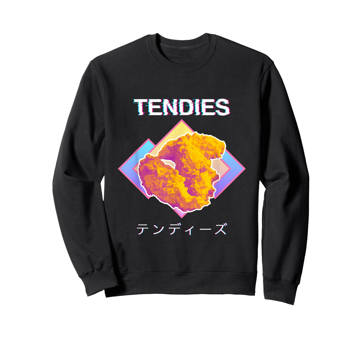 Vaporwave Tendies Chicken Tenders Japanese Kanji T-Shirt Small