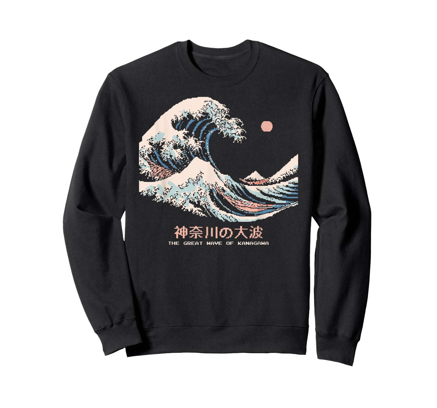 The Great Wave Kanagawa Retro 8-Bit Pixel Art Japanese T-Shirt