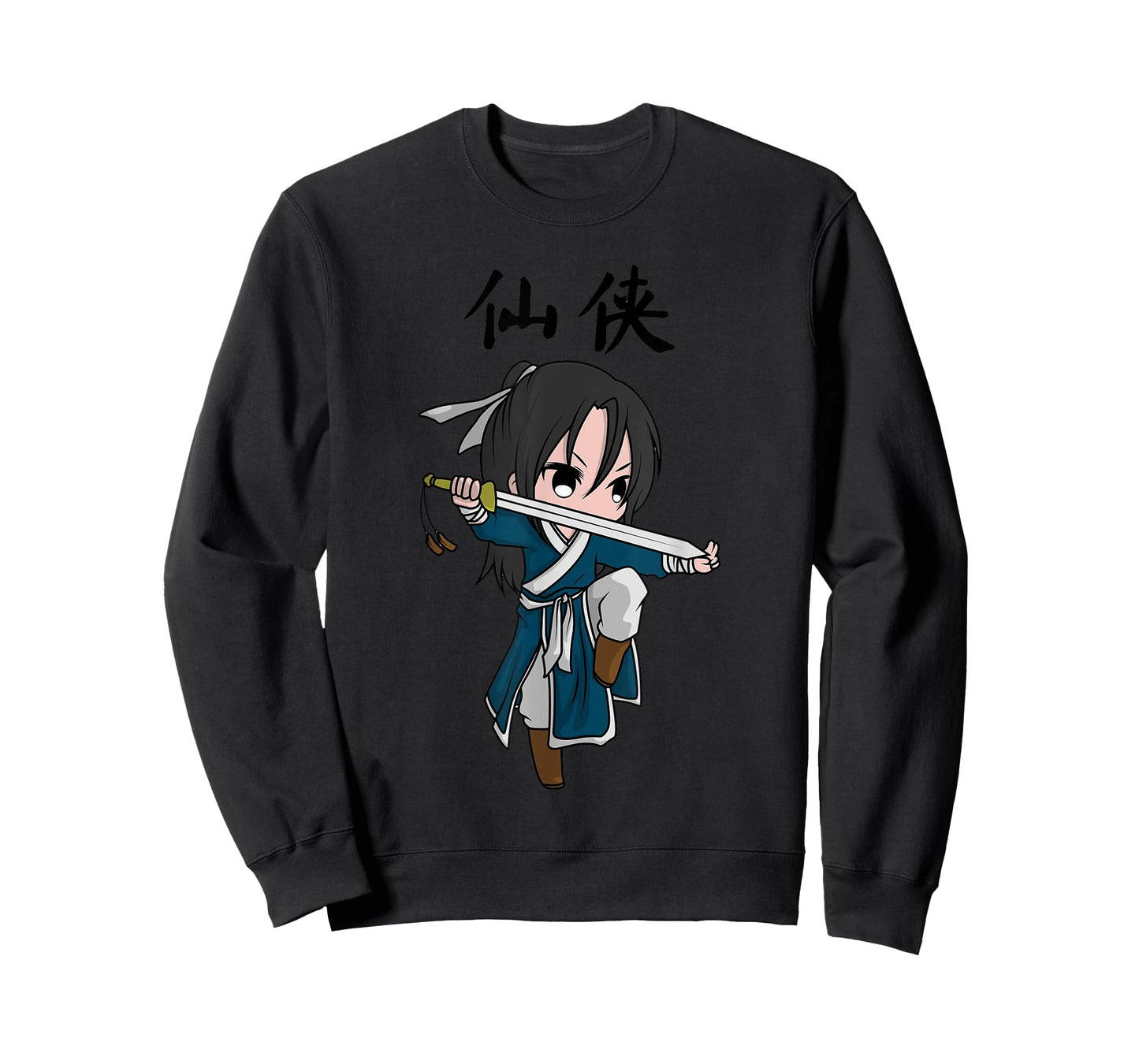 Cartoon Wuxia Xianxia Xuanhuan Jianghu Daoist Immortal T-Shirt