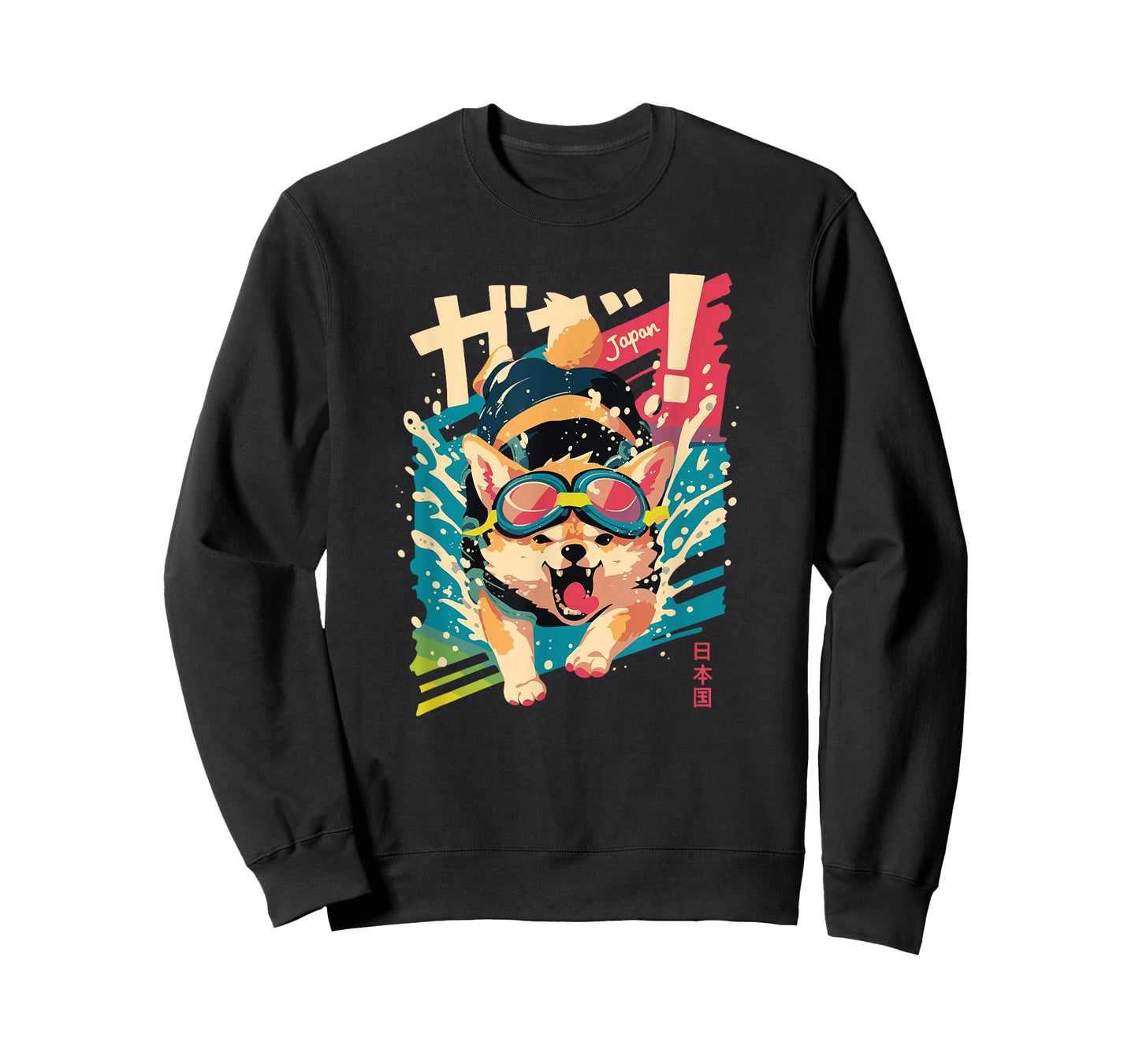 Japan Snarling Shiba Inu Anime Swimming Art - Cute Japanese T-Shirt