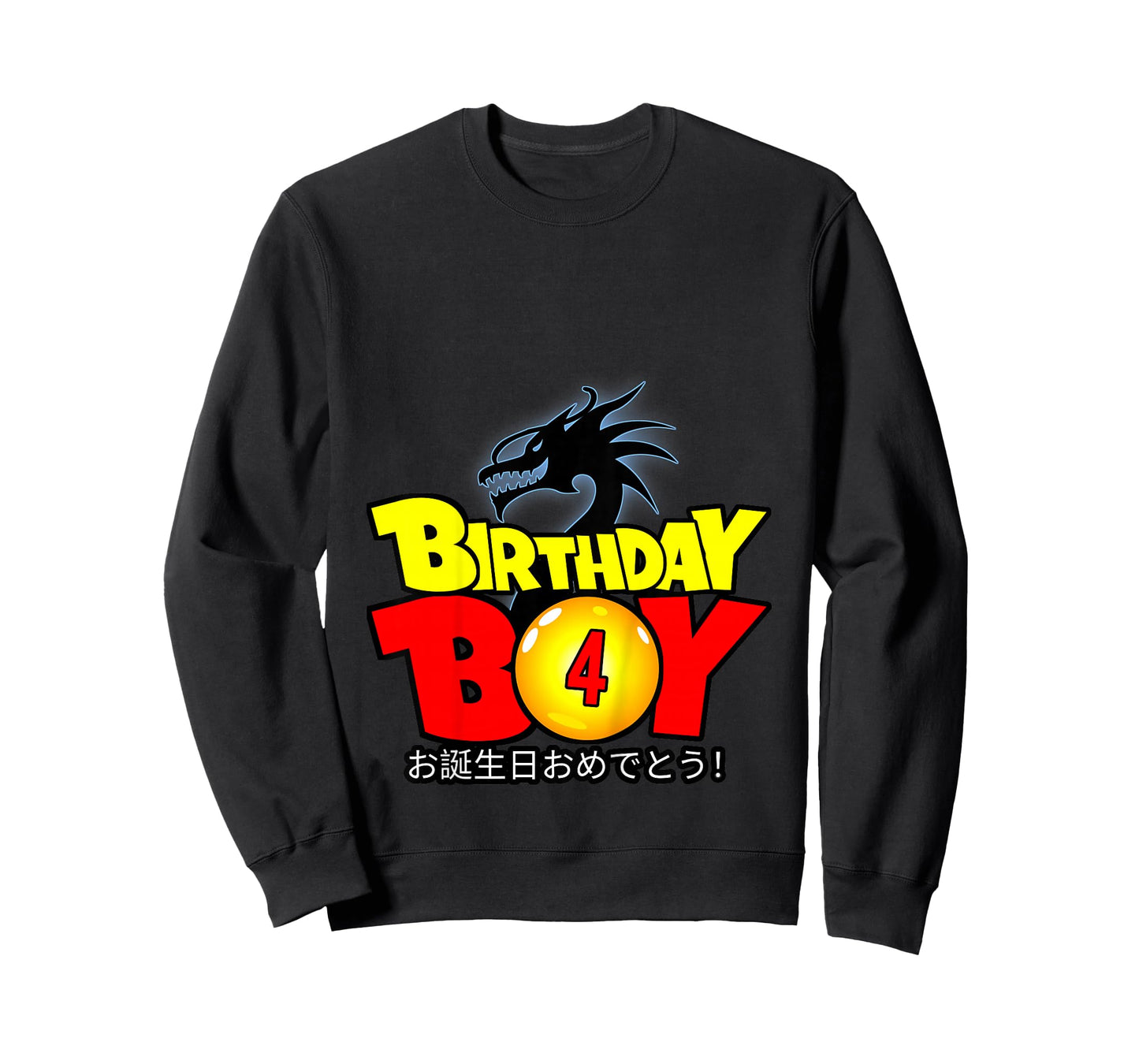 Kids 4 Year Old 4th Dragon Anime Style Birthday Gift For Boys T-Shirt