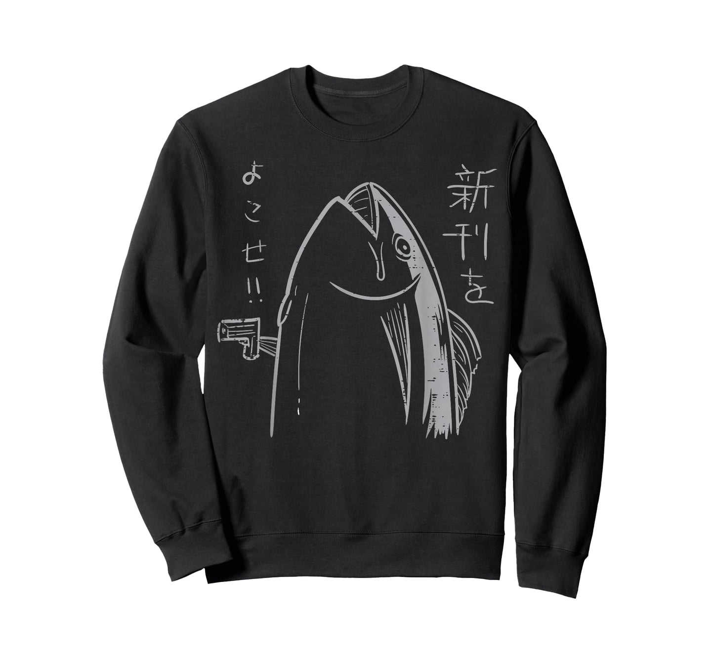Japanese Harajuku Fish Funny Tokyo Manga Anime Art Men Women T-Shirt