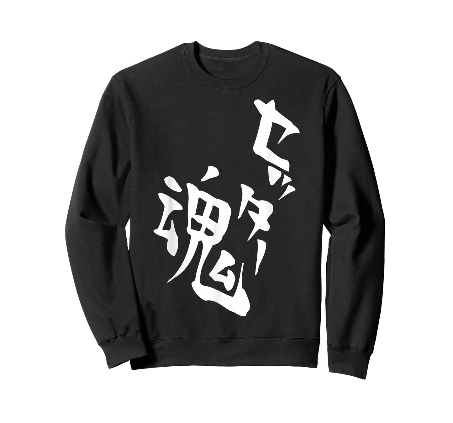 Setter Soul Volleyball Anime Manga Cosplay T-Shirt