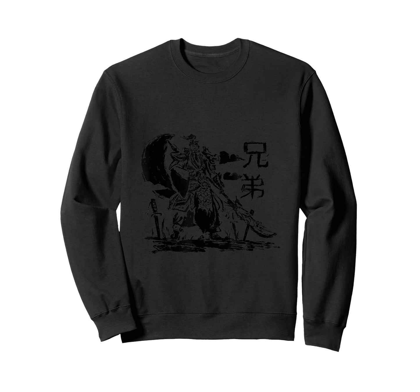 Guan Yu Chinese Warrior Sketch Design T-Shirt