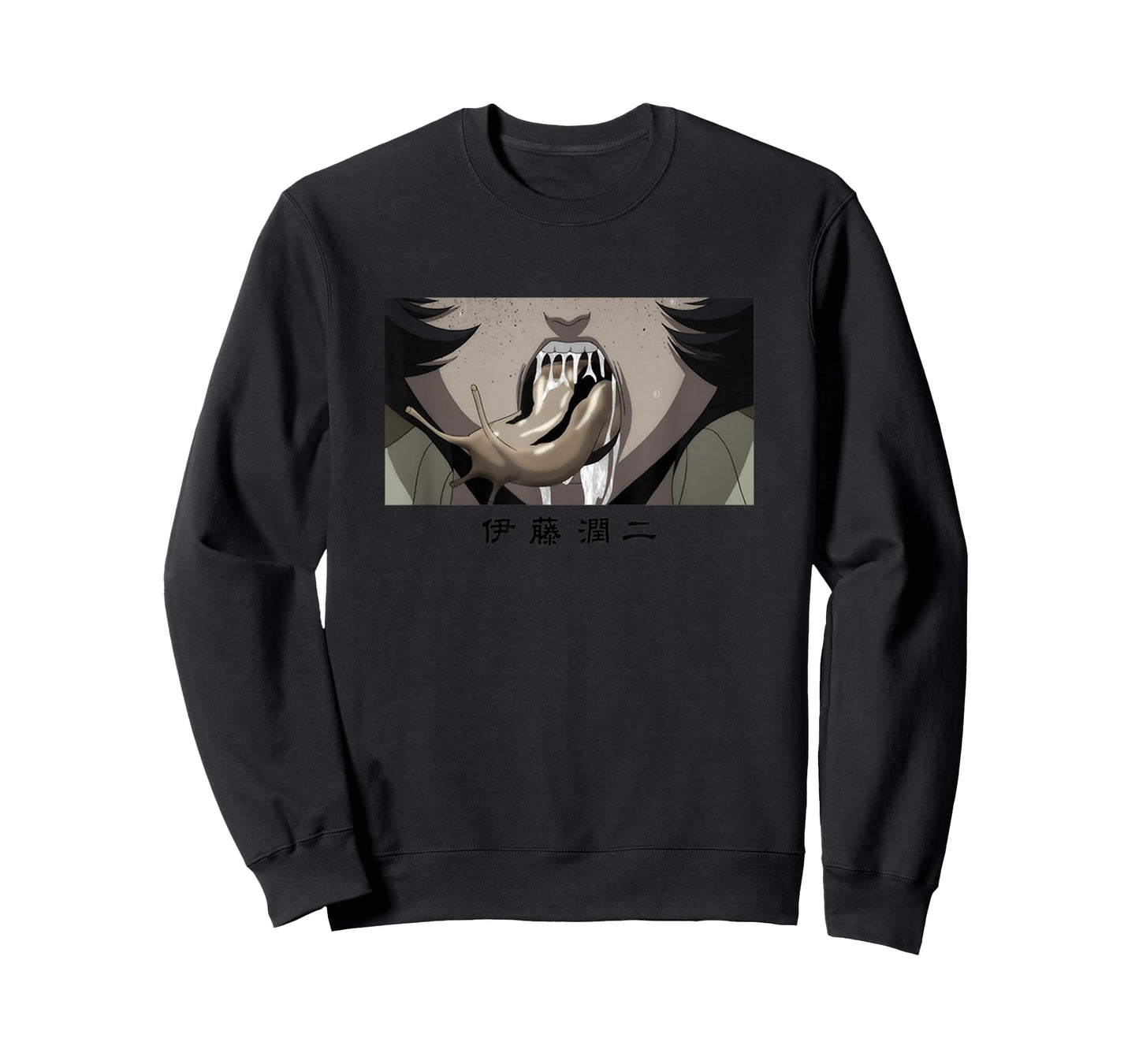 Junji Ito Slug Girl T-Shirt