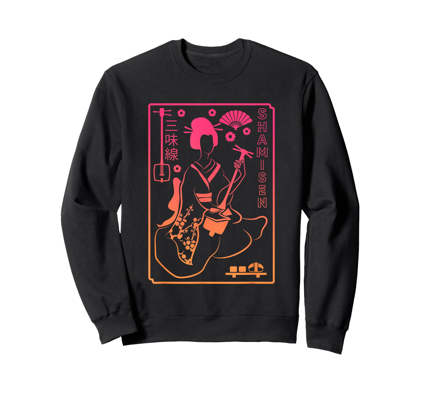 Shamisen | Japanese Culture Geisha | Musical Instrument T-Shirt