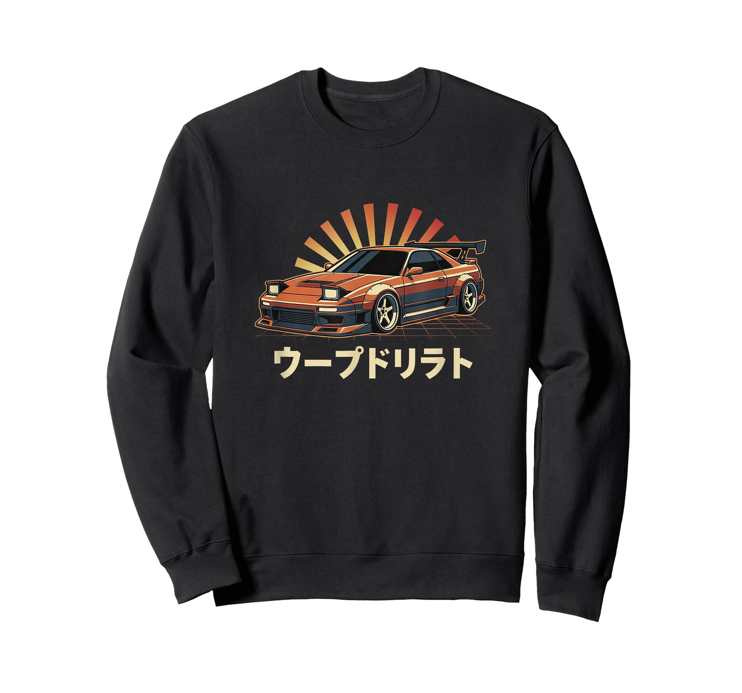 JDM Japan Legend Car Tuning 90s T-Shirt