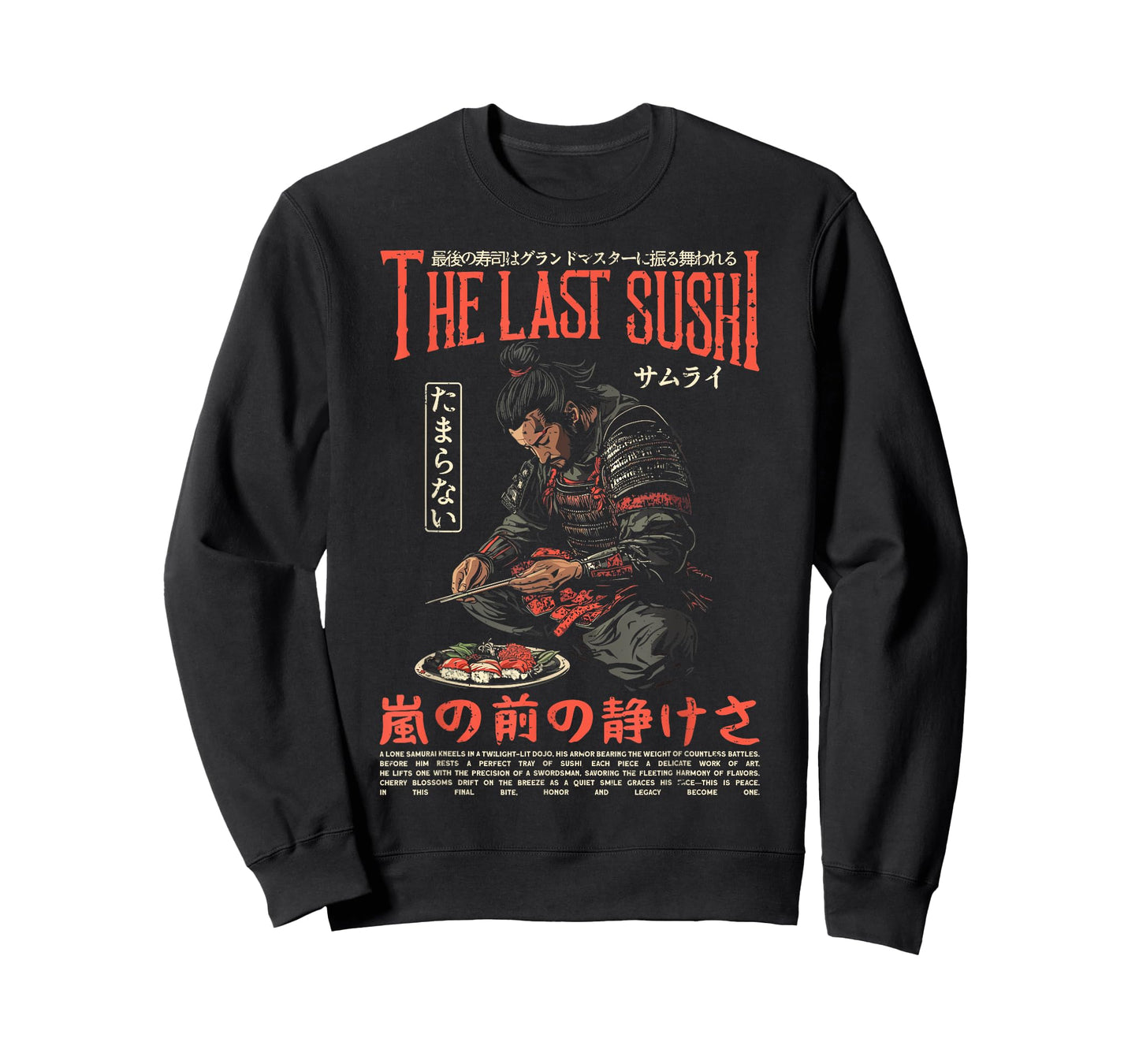 Samurai Warrior "The Last Sushi" Japanese Ukiyo-e Streetwear T-Shirt
