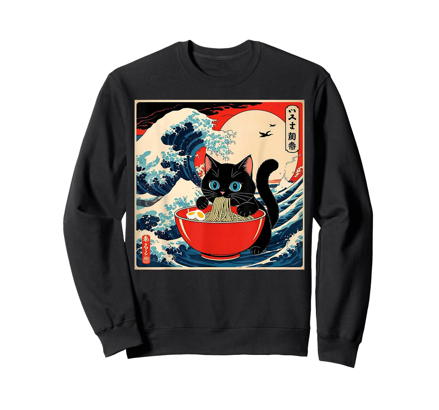 Cat Ramen Japanese Funny Graphic Tees Kawaii Cat Anime Gifts T-Shirt