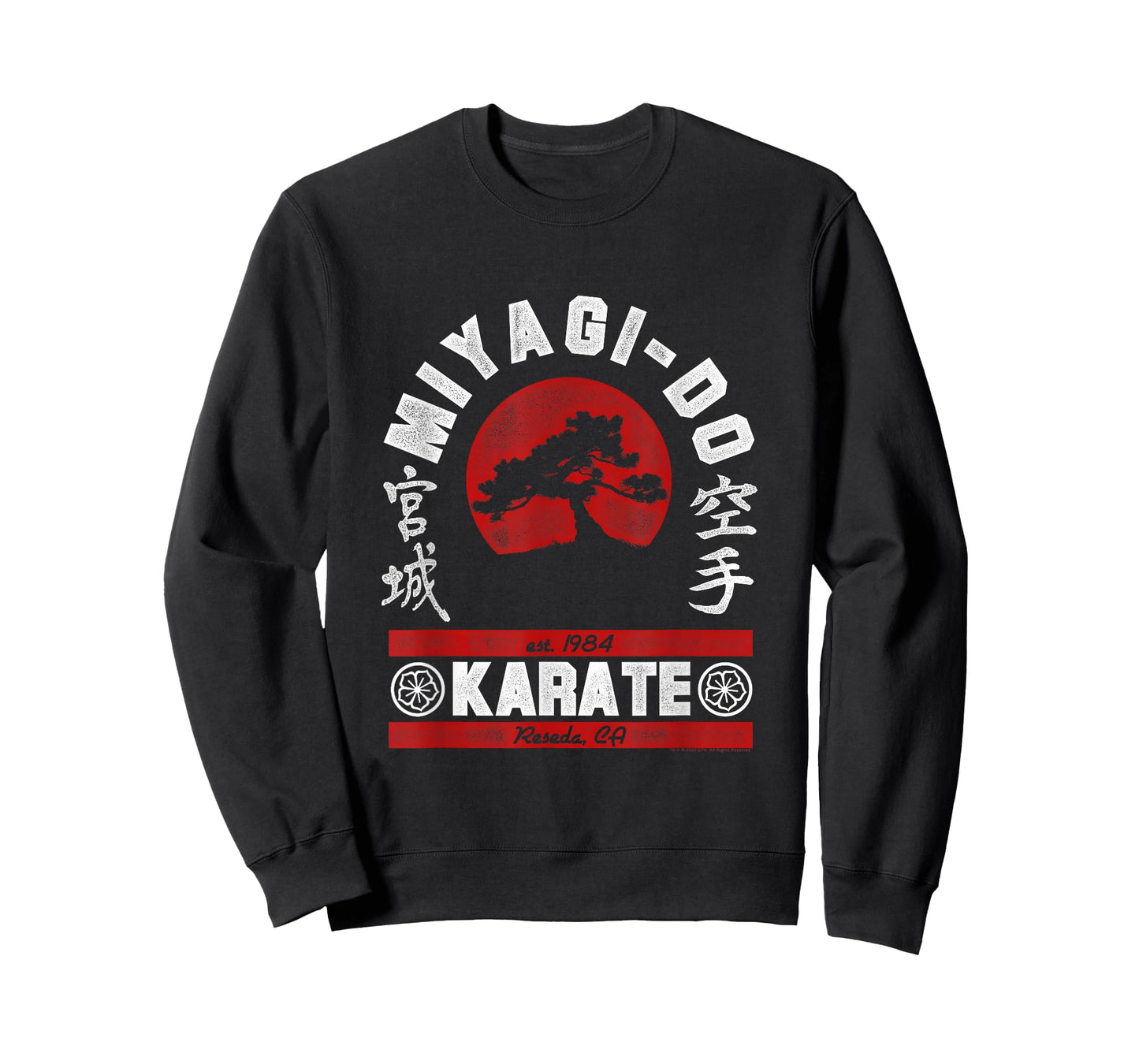 The Karate Kid Miyagi-Do Arched Tree Logo Retro Movie T-Shirt