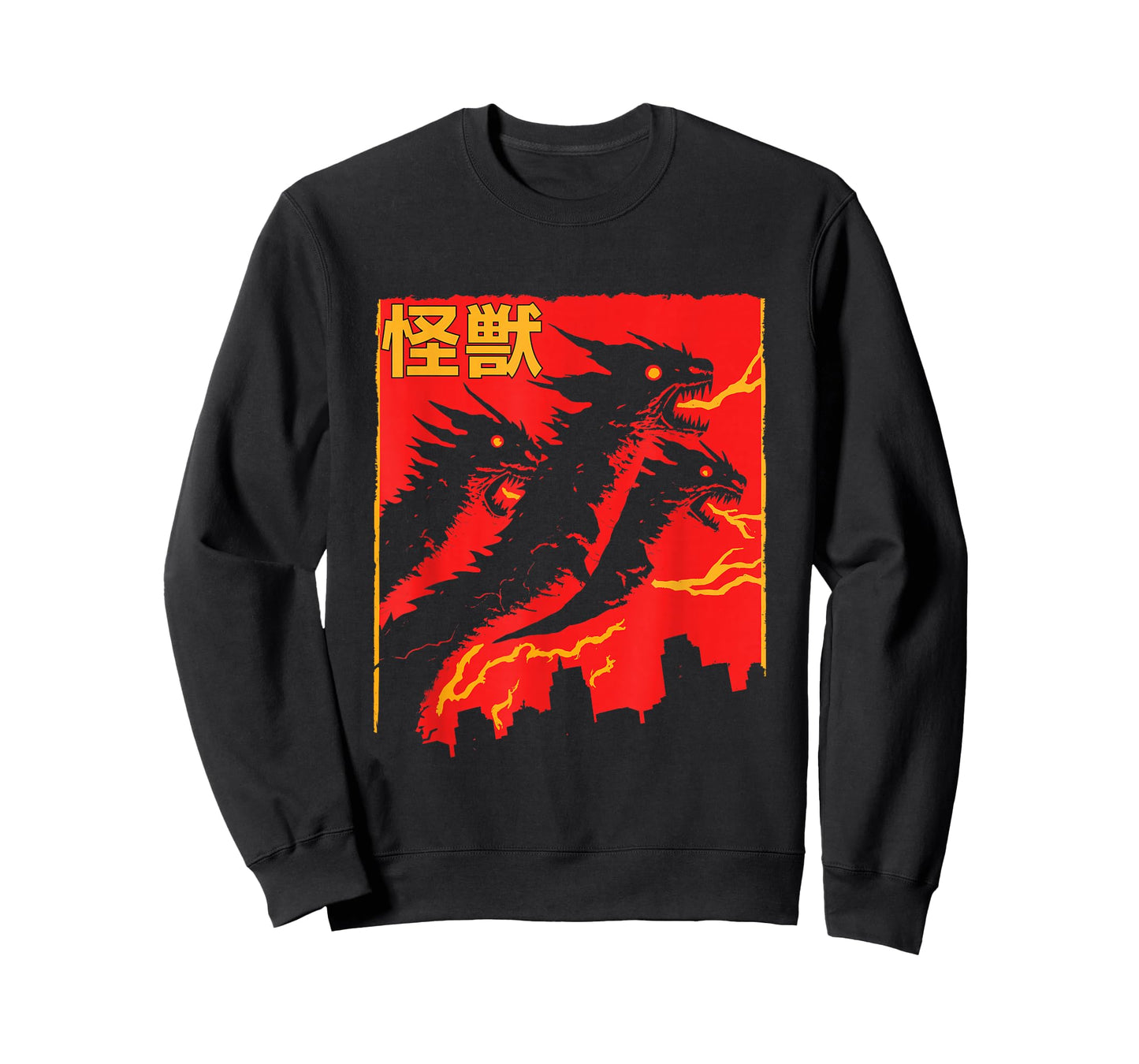 Shadow Ghidorah Japanese T-Shirt